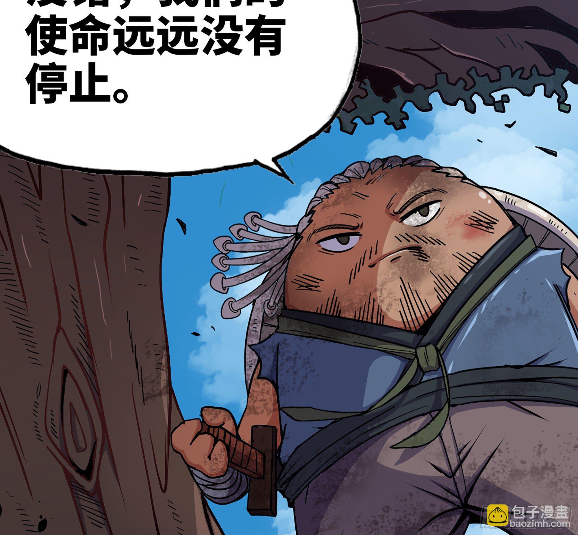 42- 新的发展156