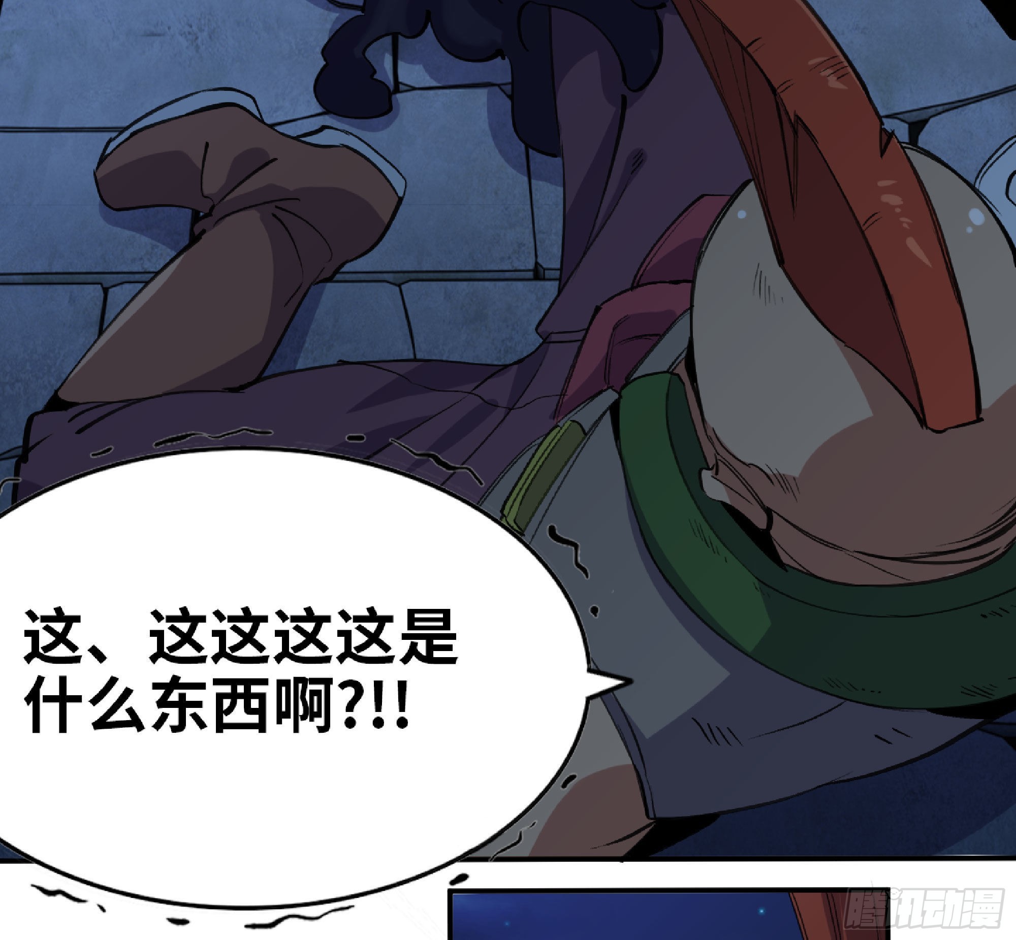 54- 适应身体147