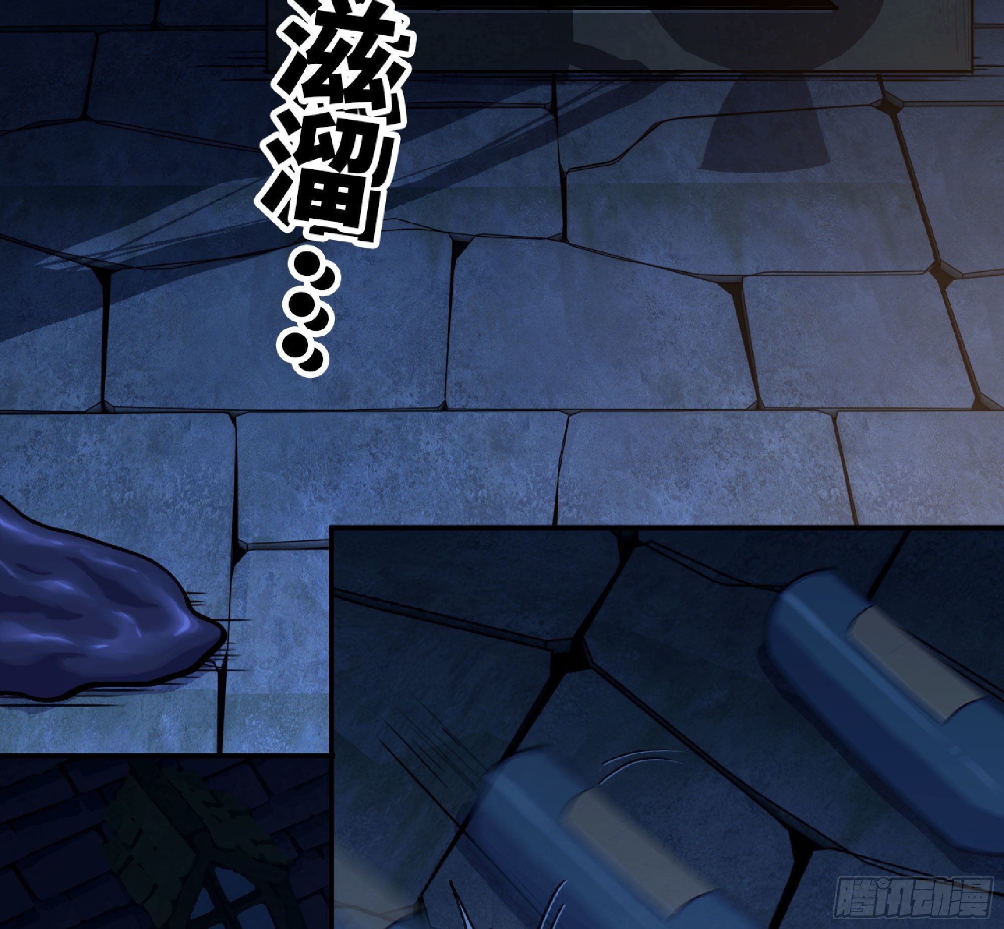 54- 适应身体156