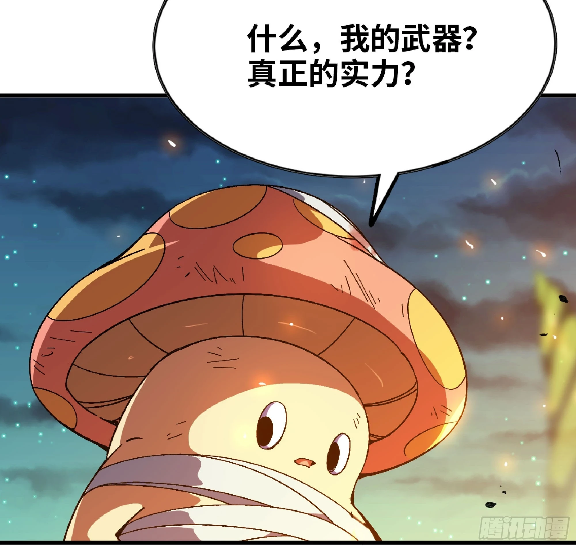 87 螳螂大师69