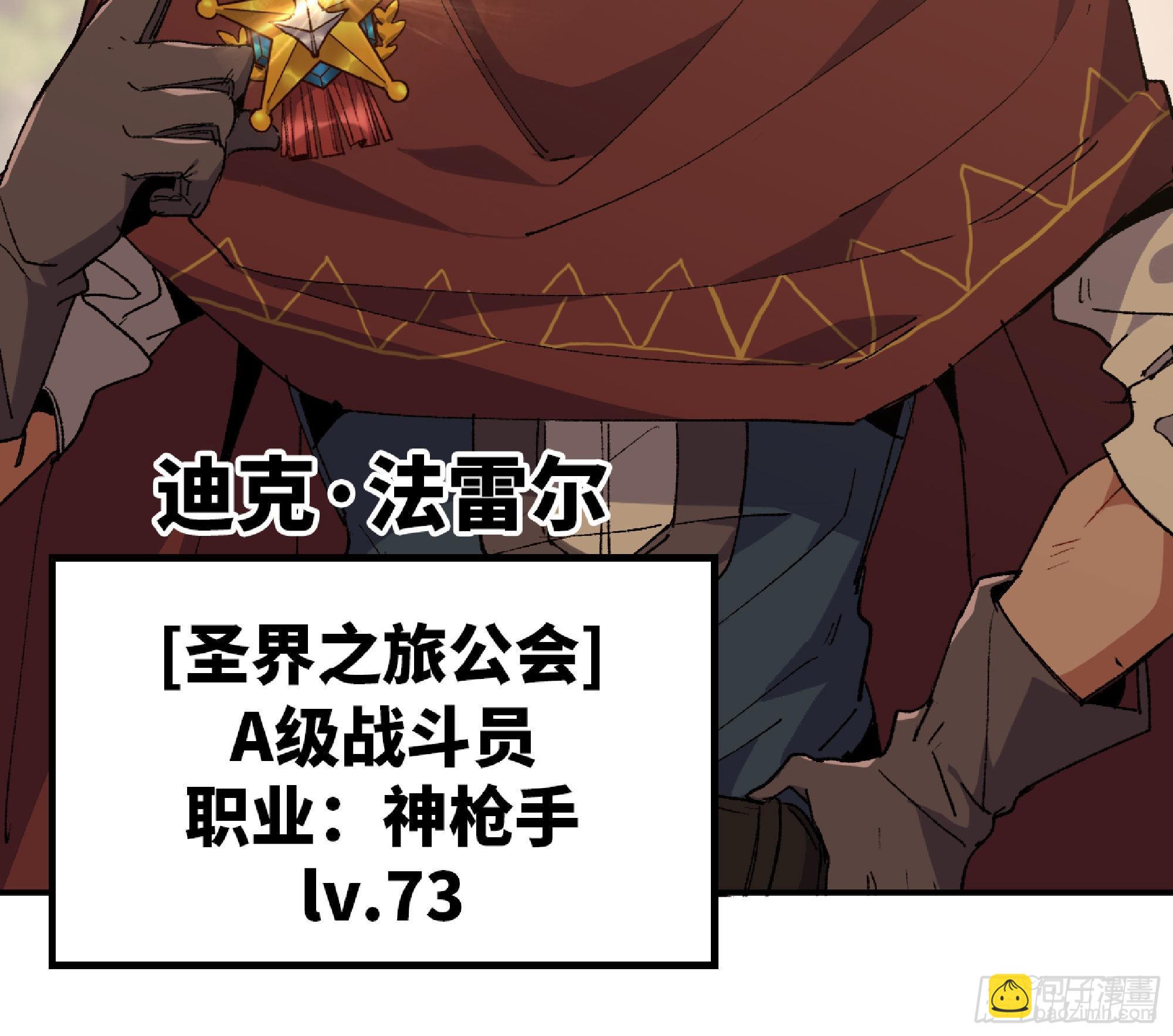 59 纯洁度80