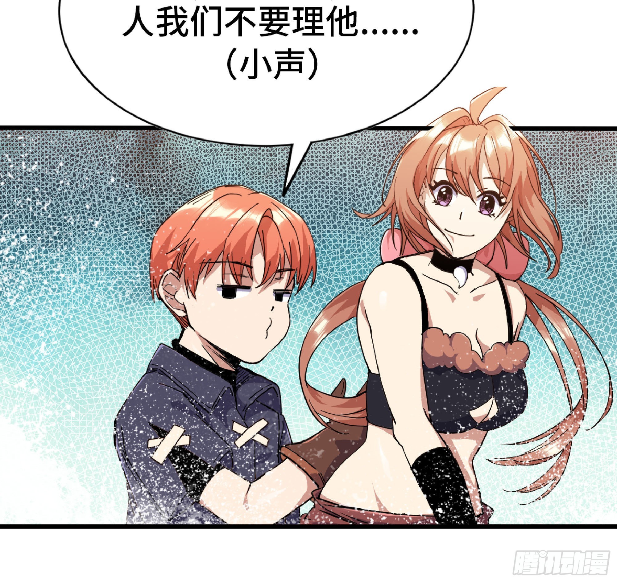 60 古代遗迹111
