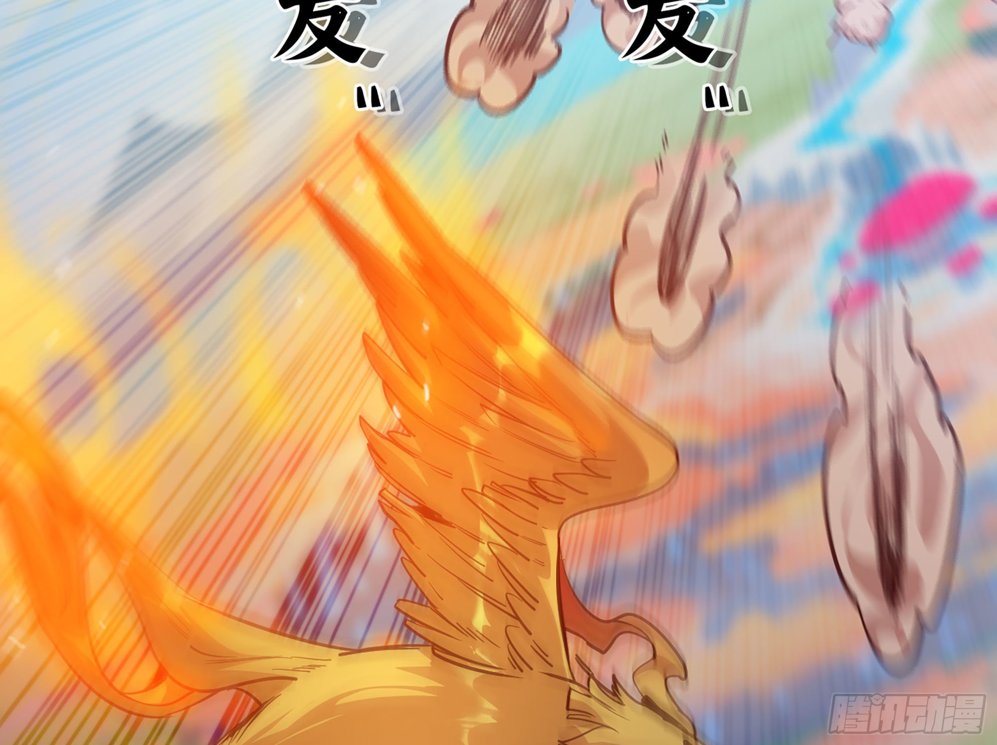 25- 蘑菇大叔2