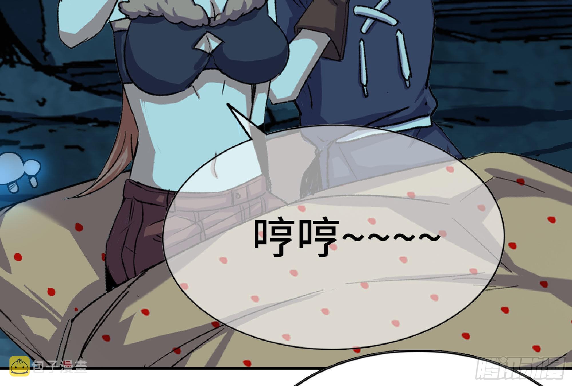 66 即将4