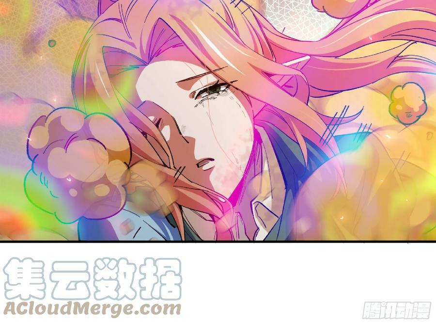 93 菇猪出击48