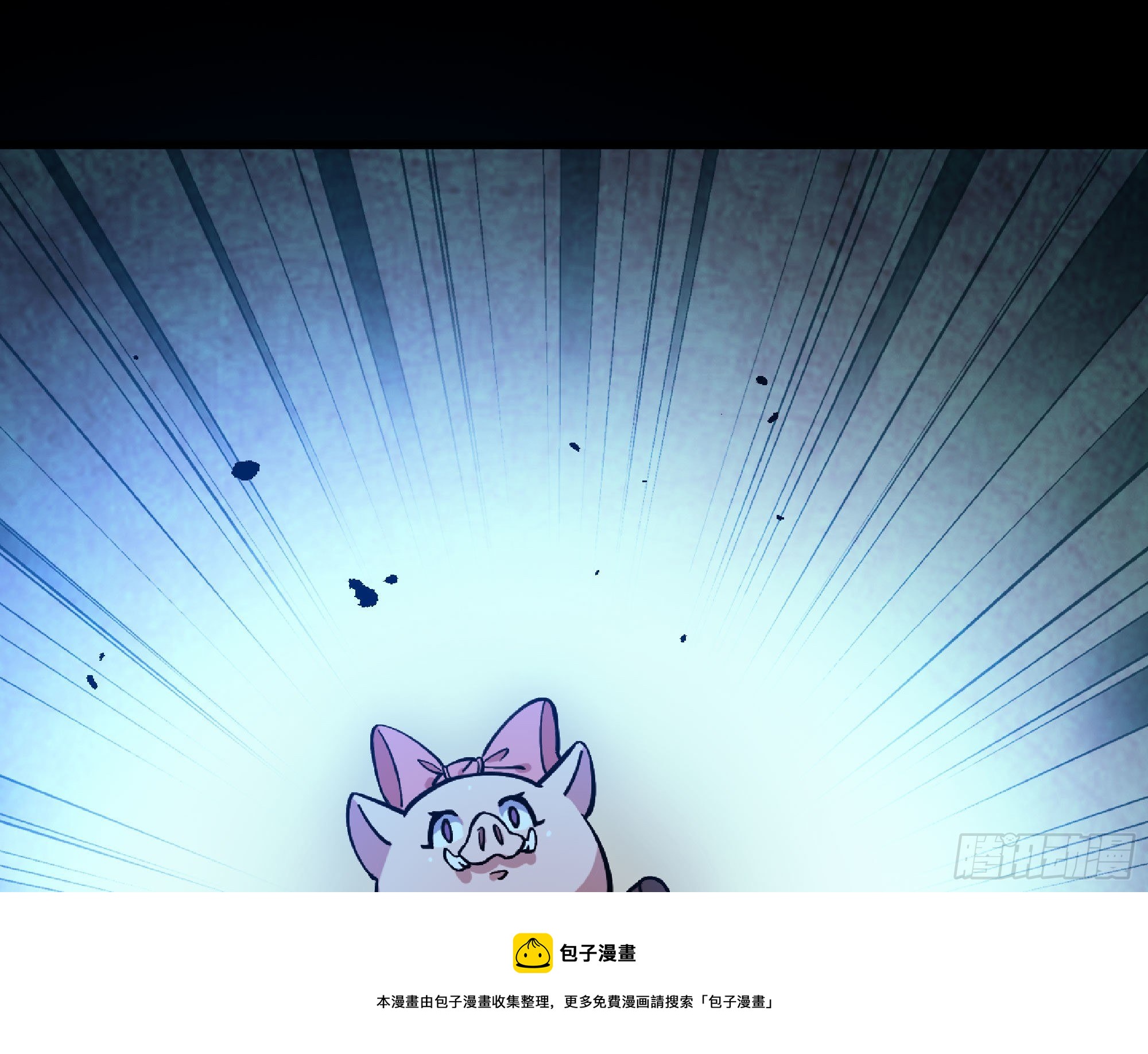 50- 要走就一起走108