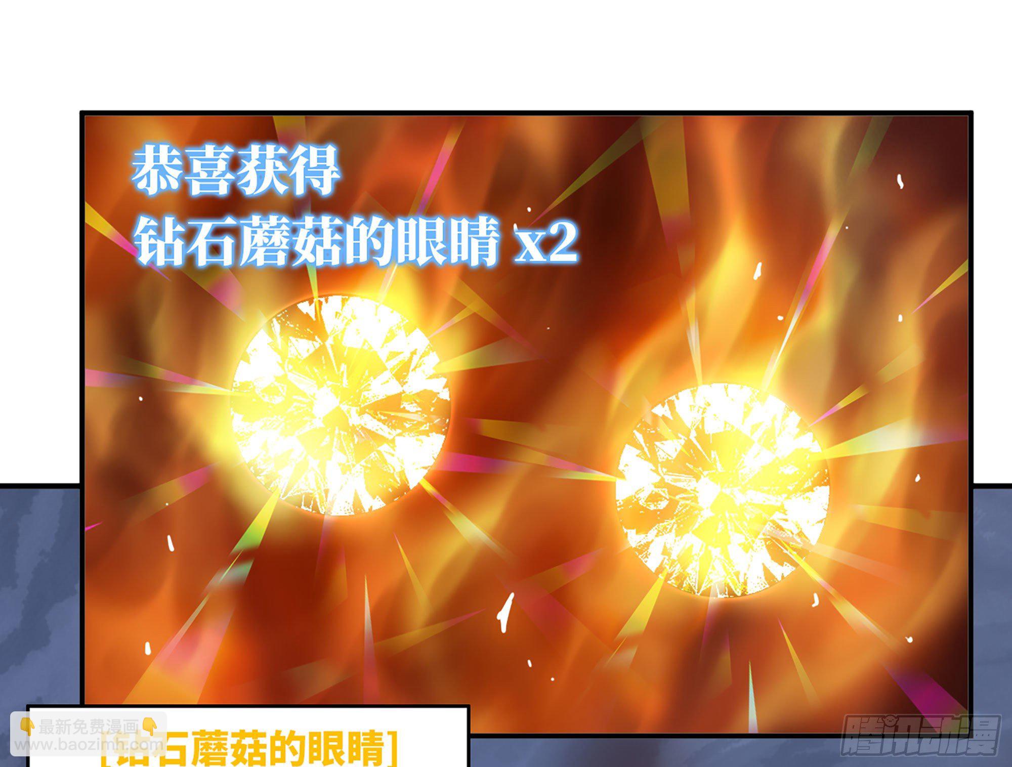 41- 清理现场113