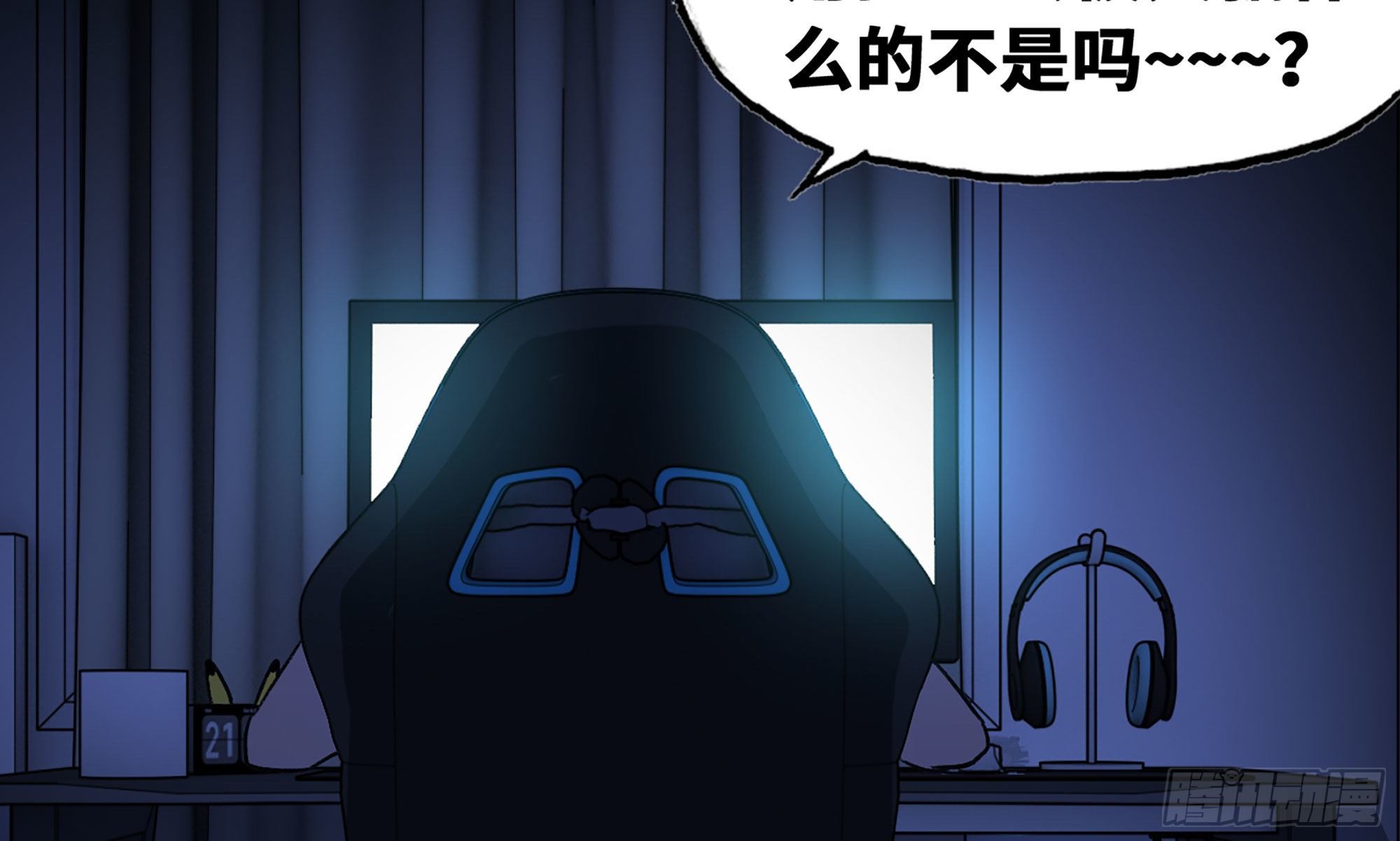 1- 我的人生98