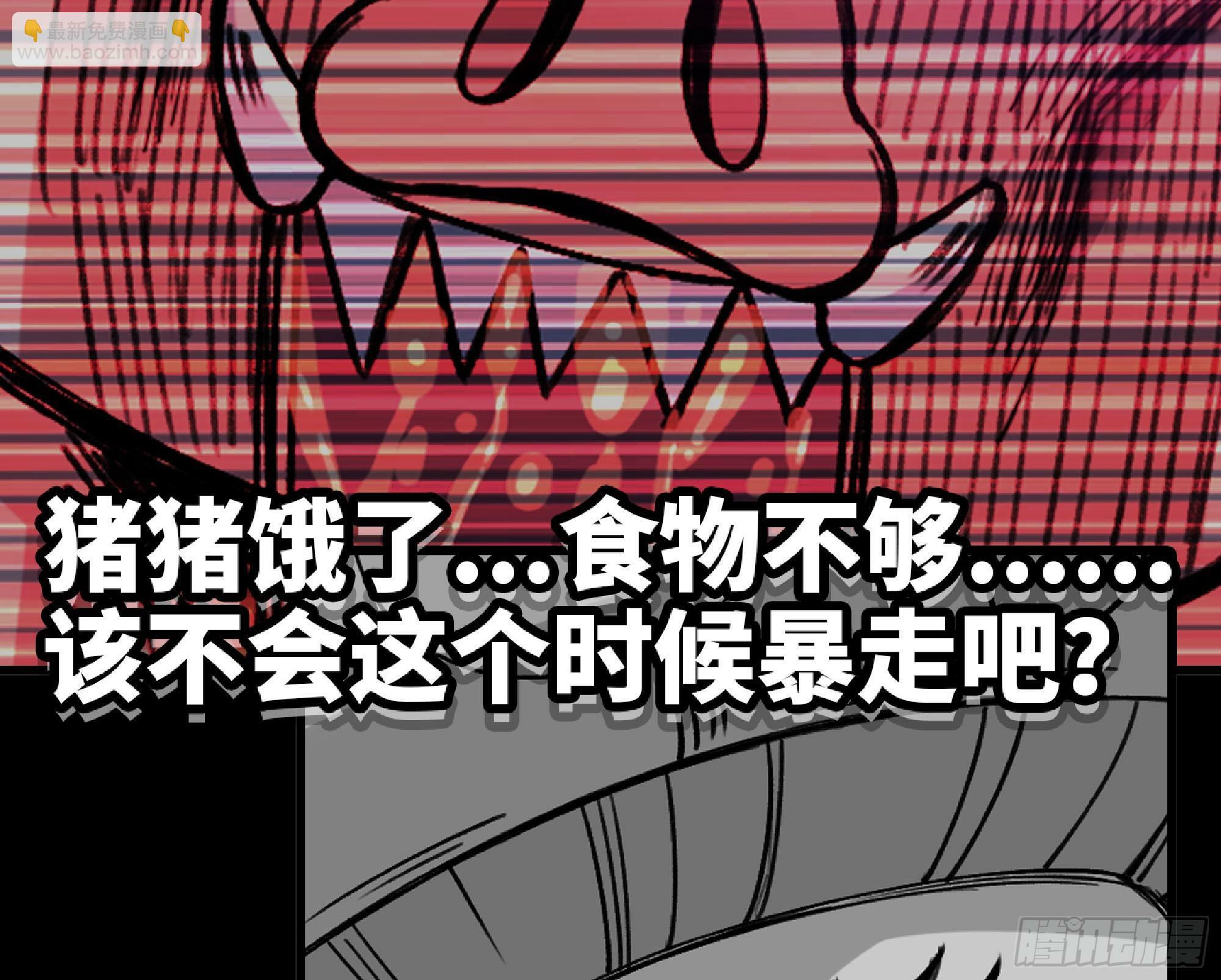 110 拔罐100