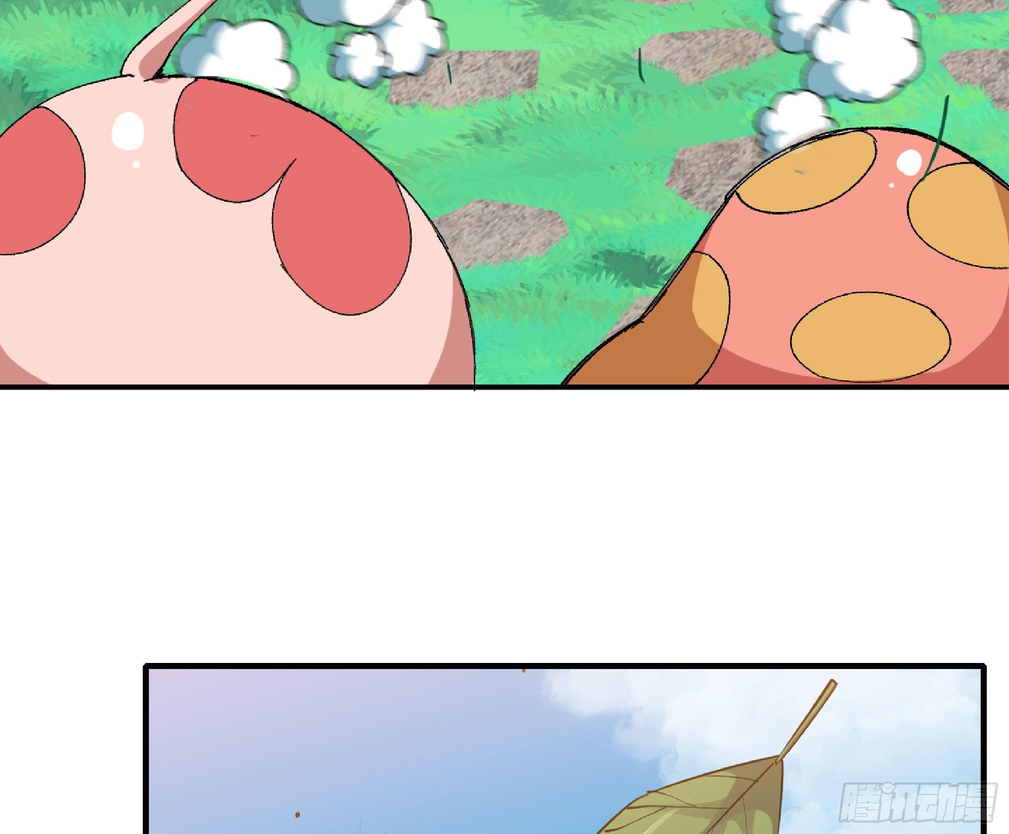 48- 转职开始30