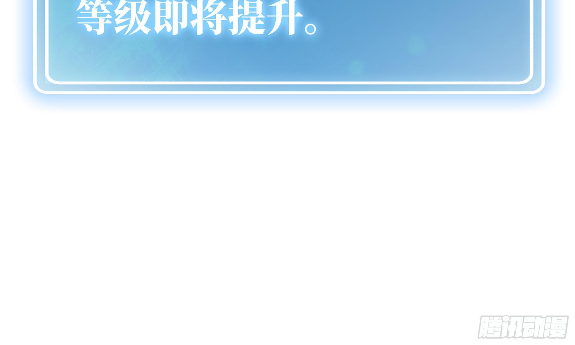 5- 升级！107