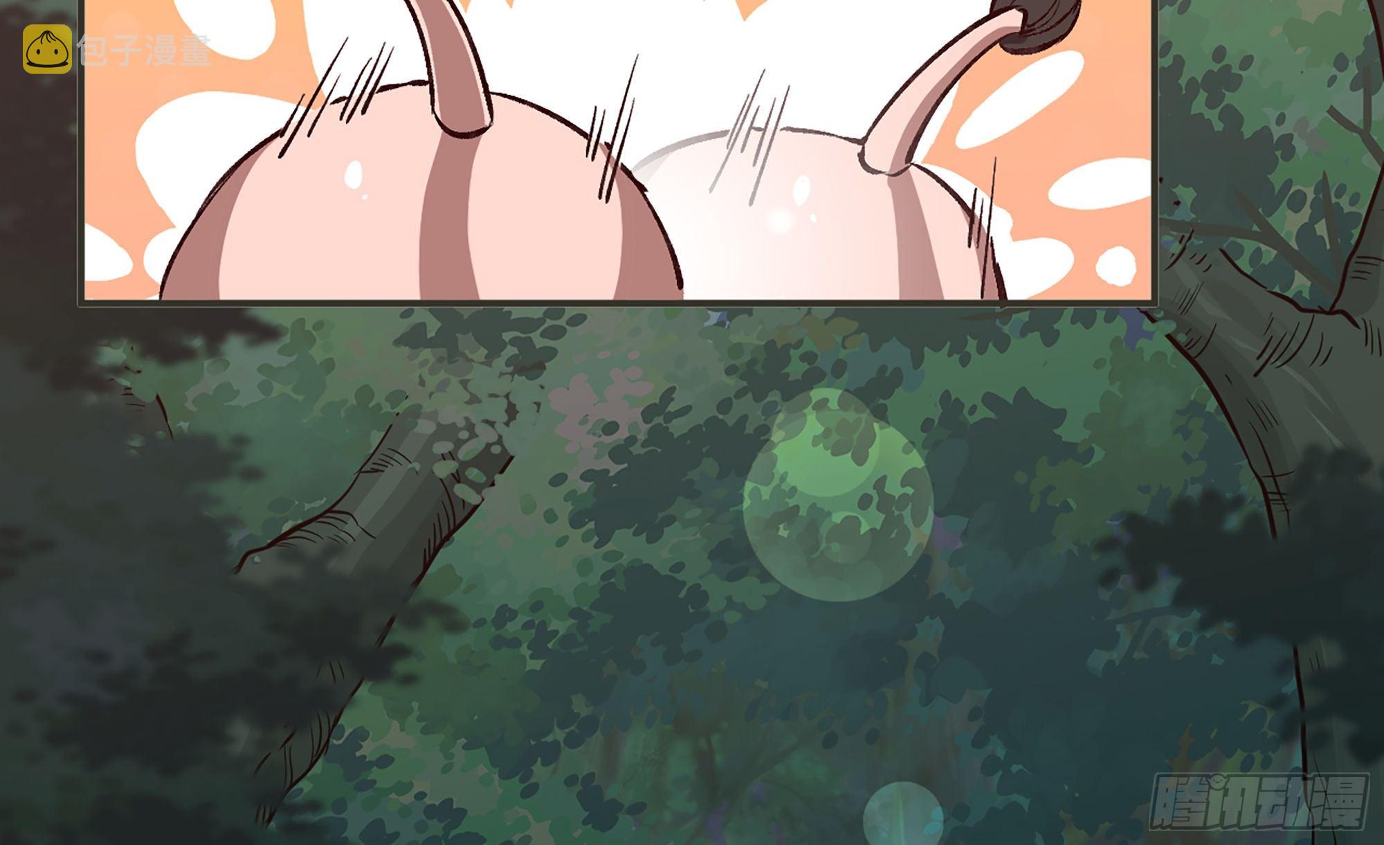 15- 连更014