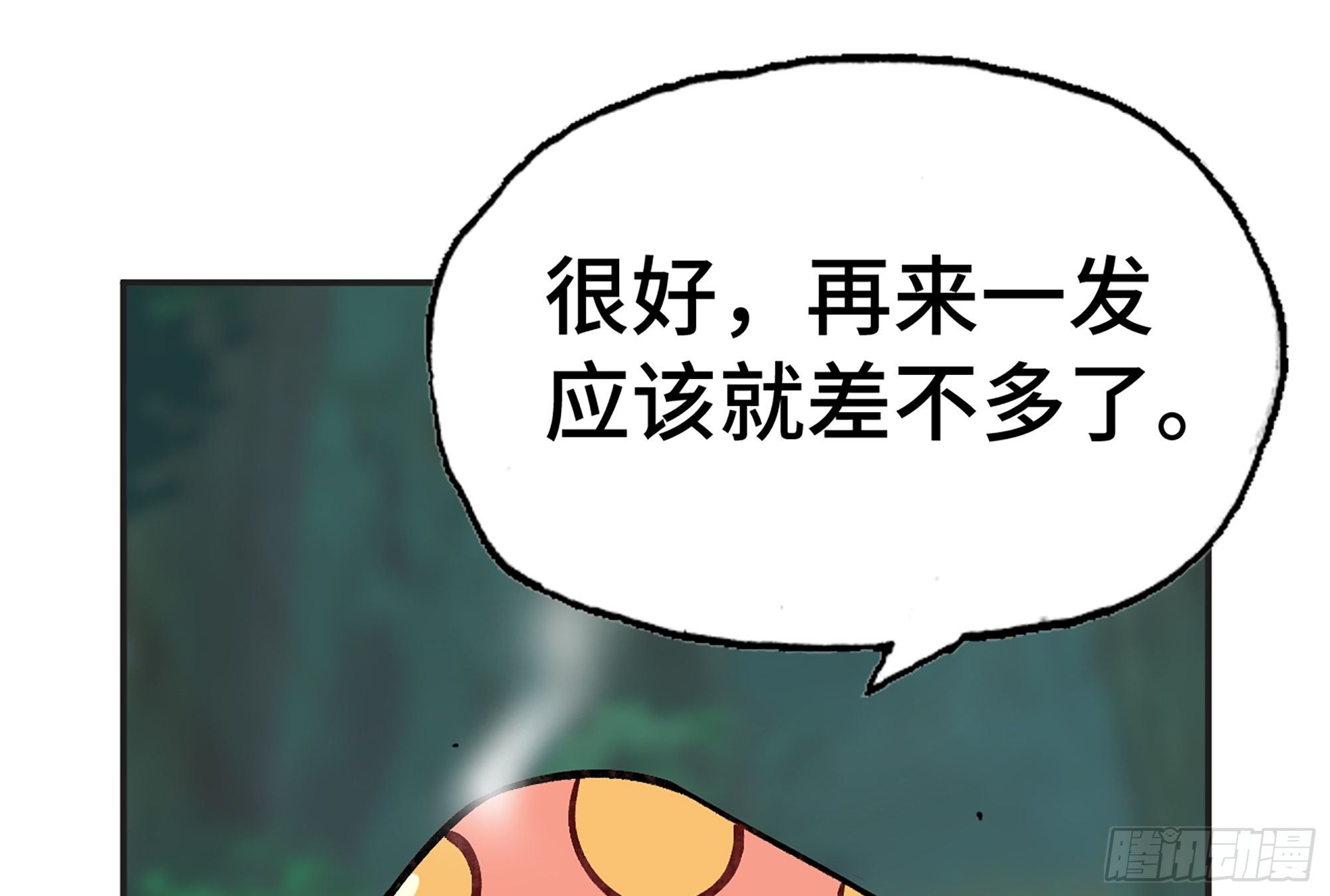 15- 连更0143