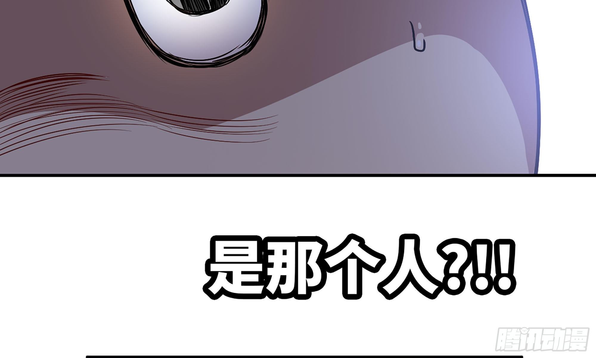 19- 再遇人类42