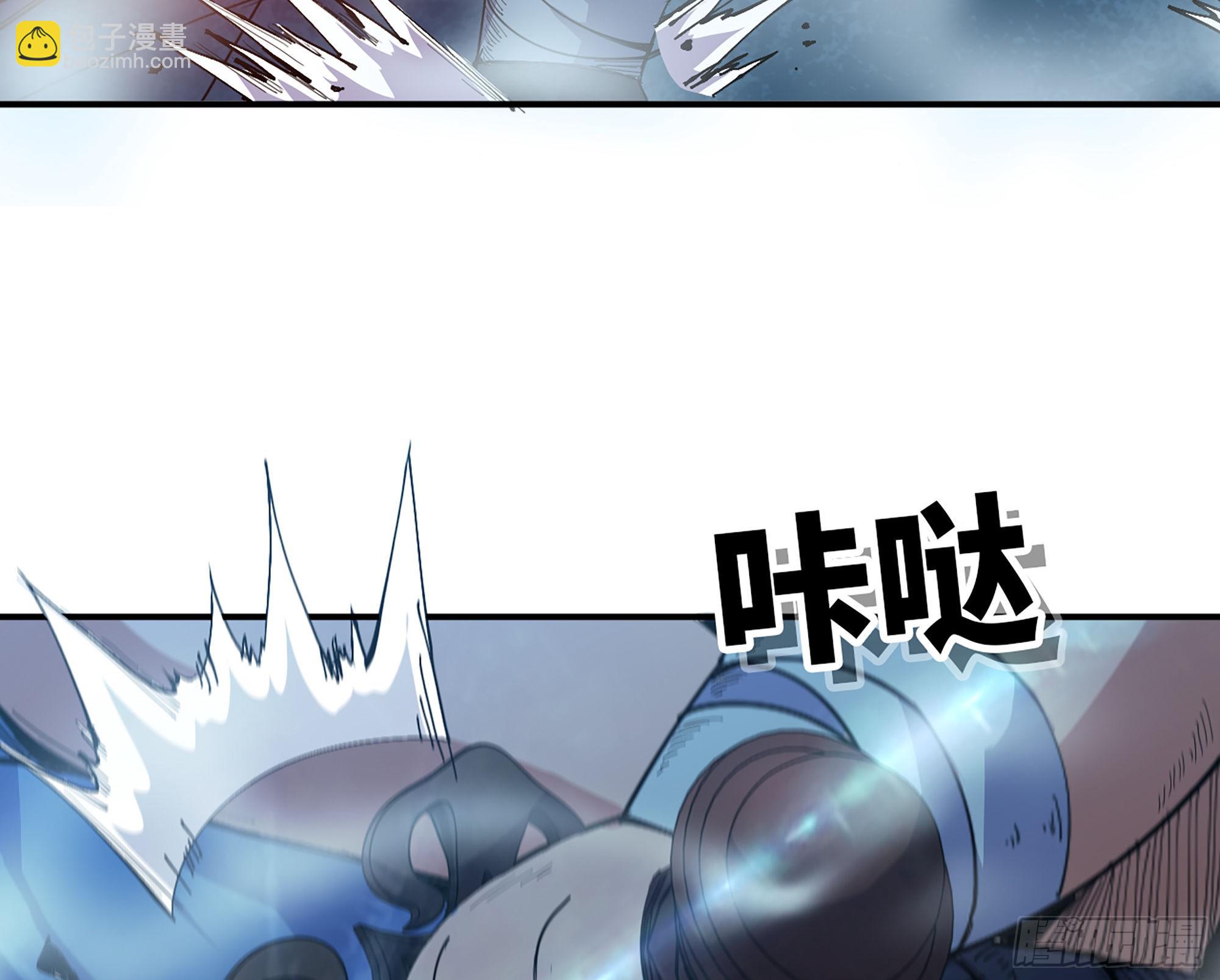 70 诅咒173