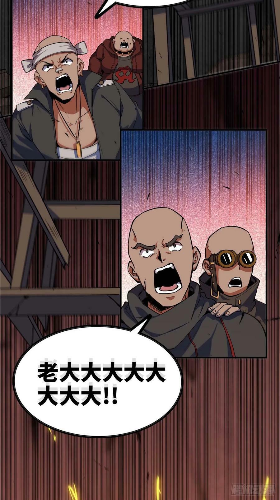 99 泡温泉8