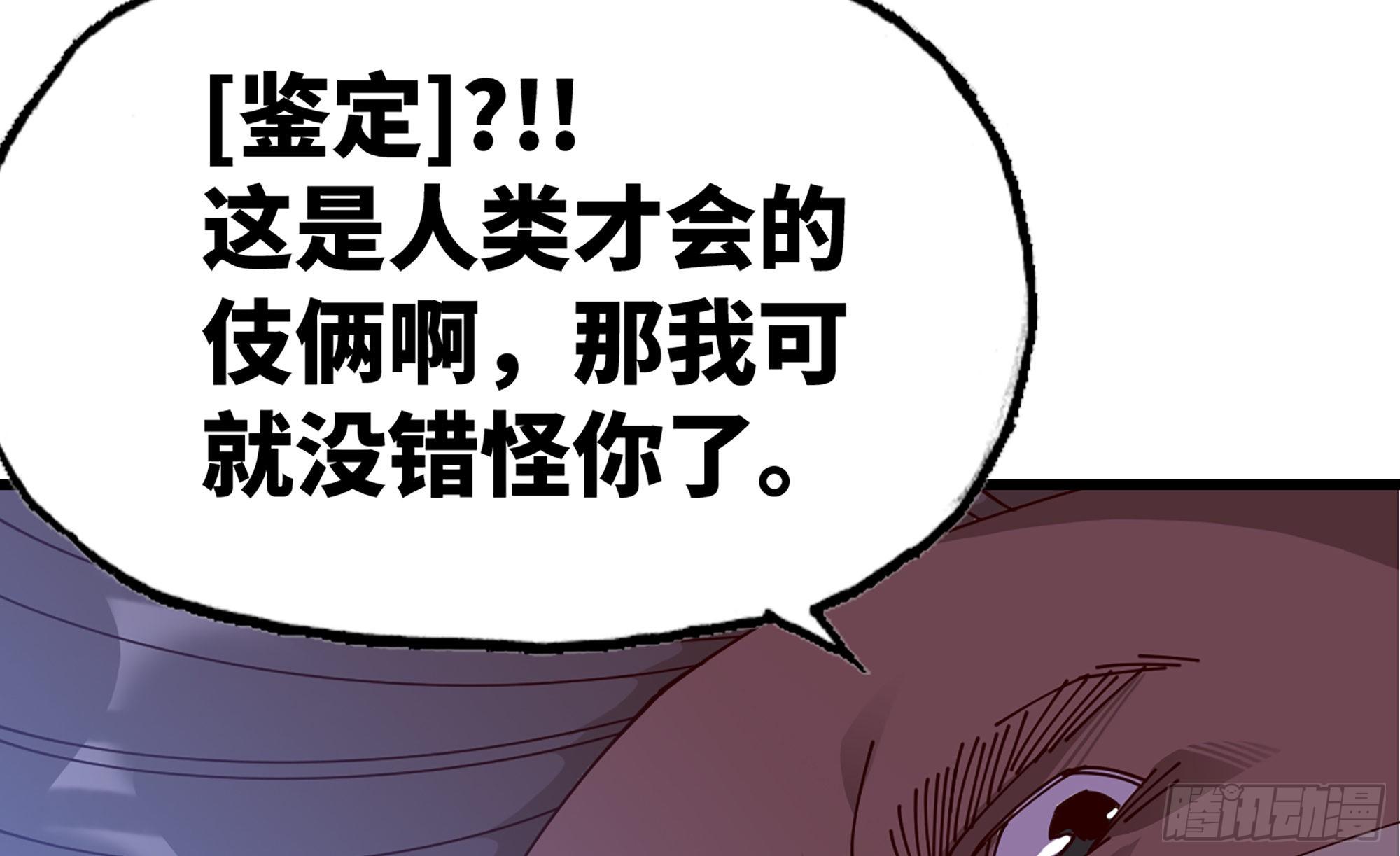 26- 号角声9
