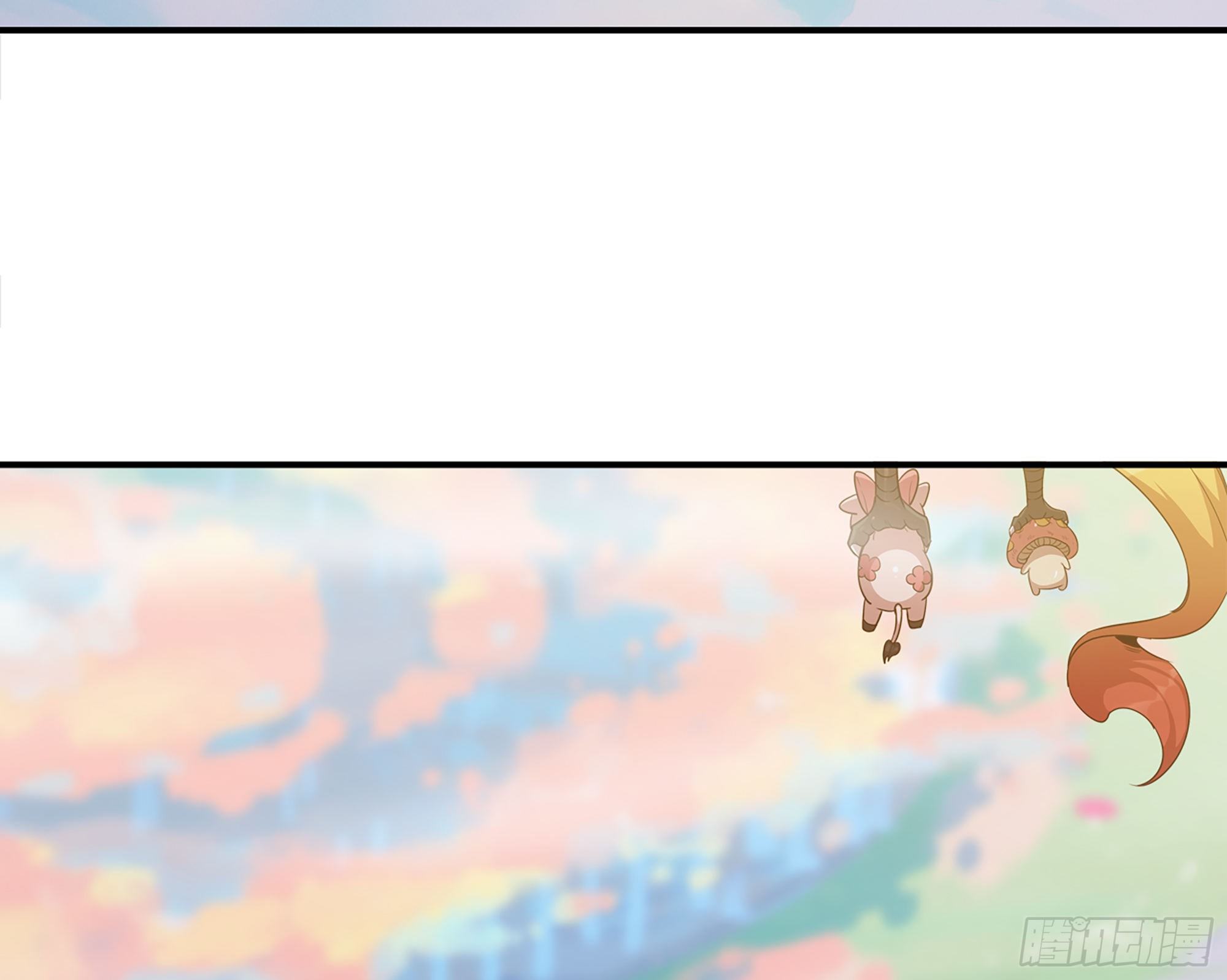 24- 进入领地122