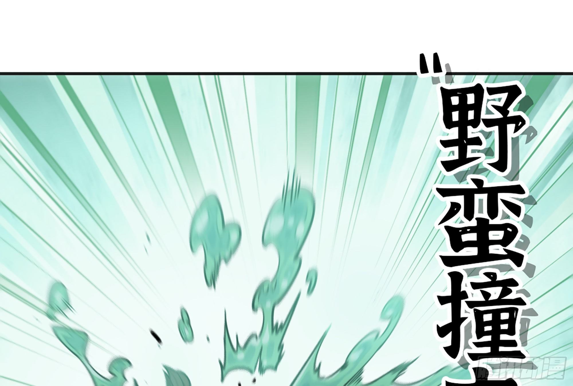 15- 连更0149