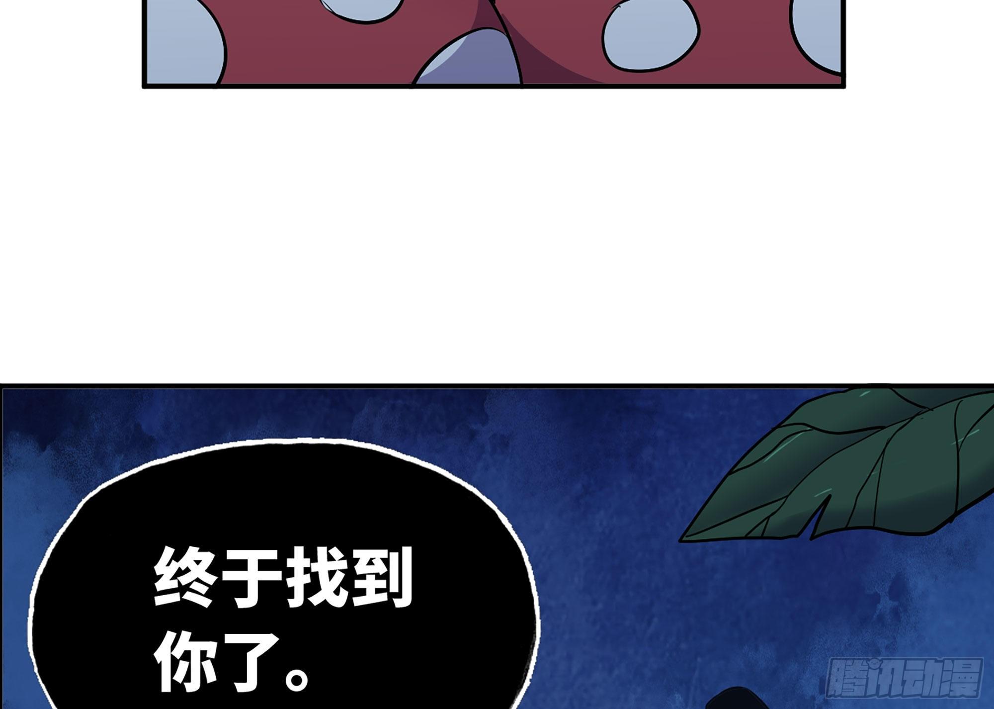 19- 再遇人类92