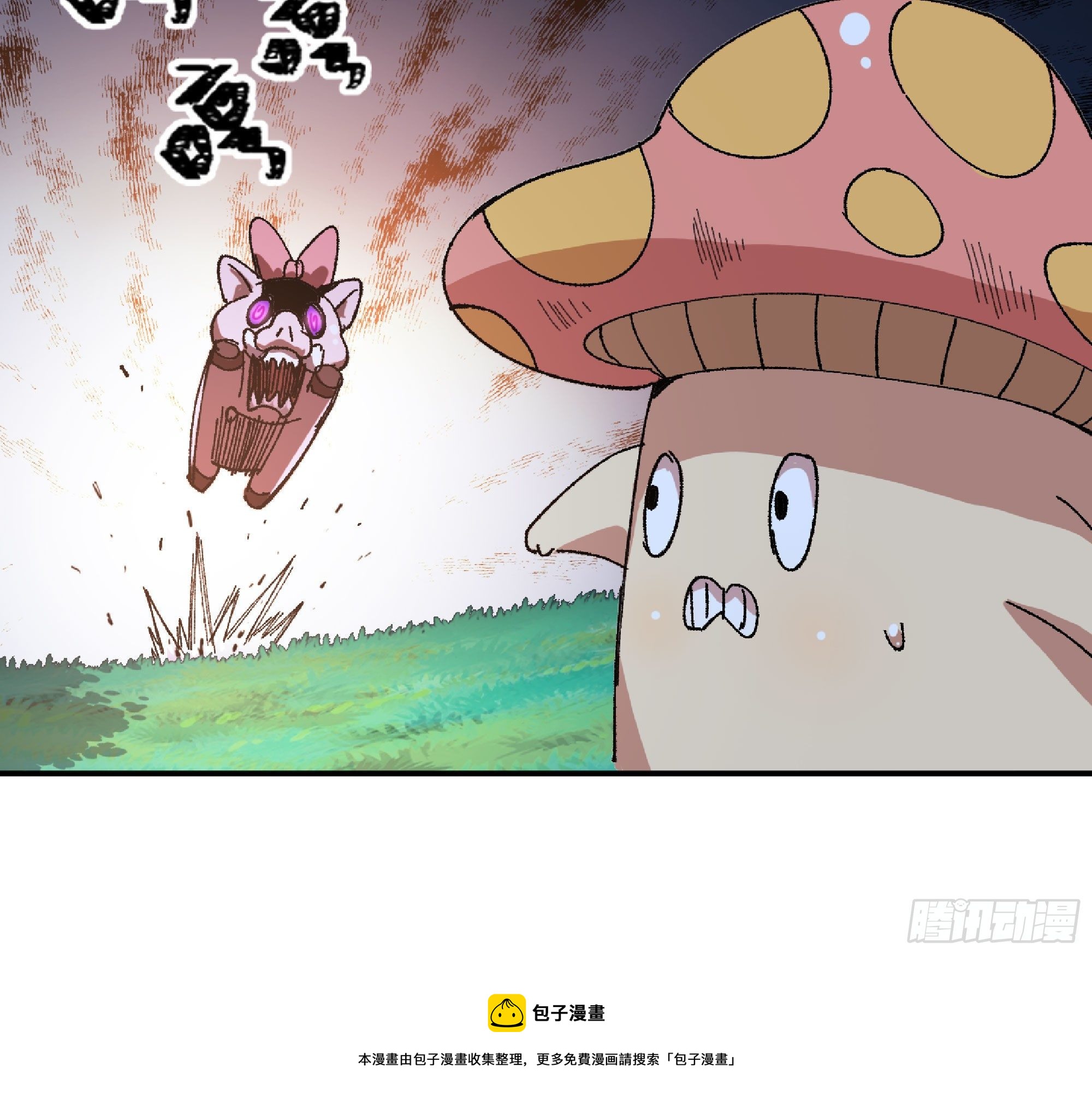 46- 狂暴猪猪112
