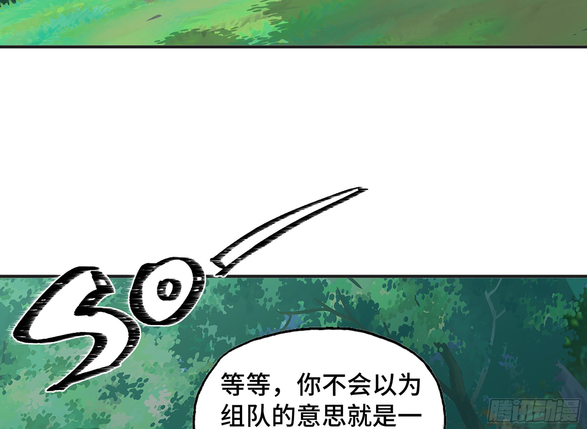 15- 连更0183