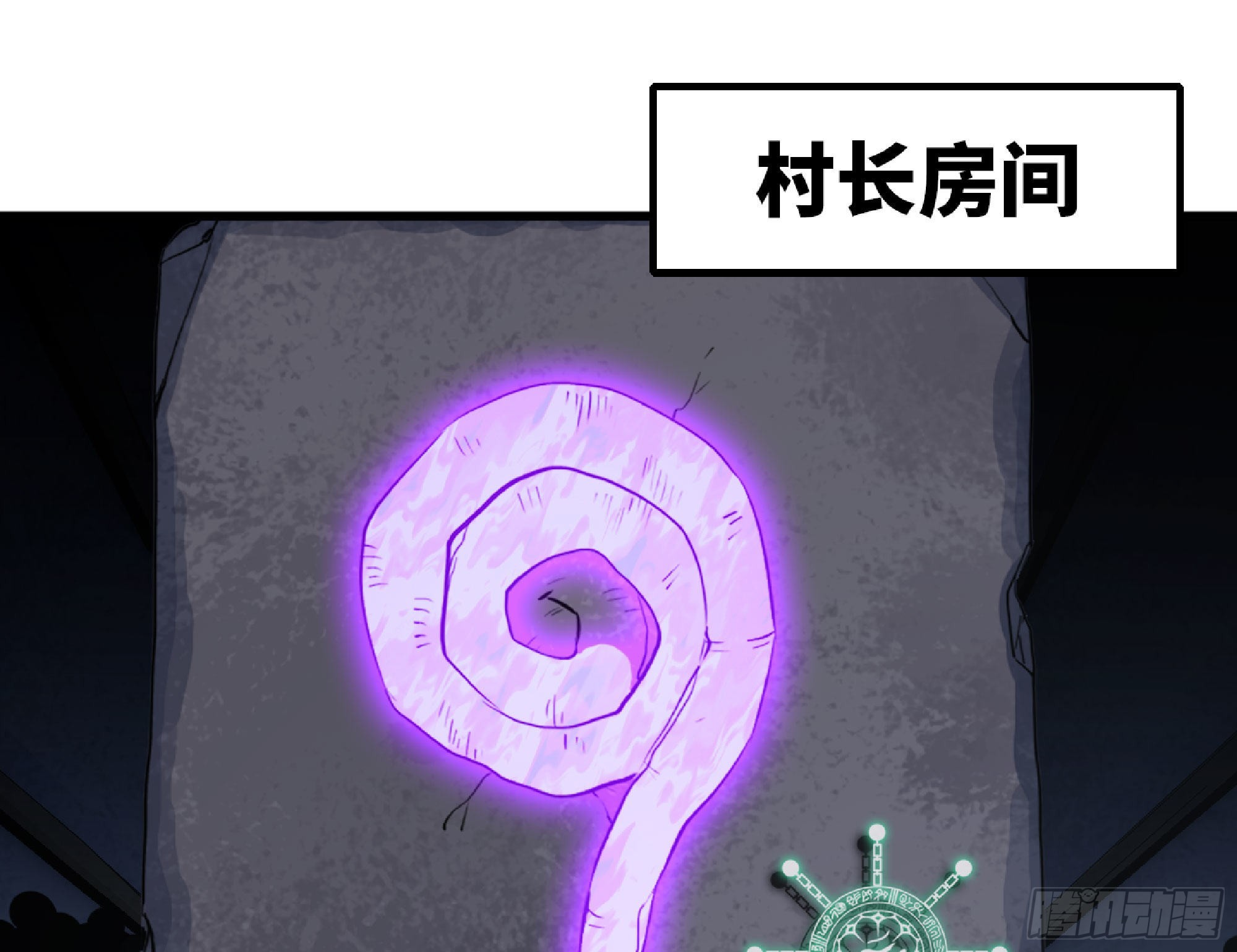 52- 重大转折95