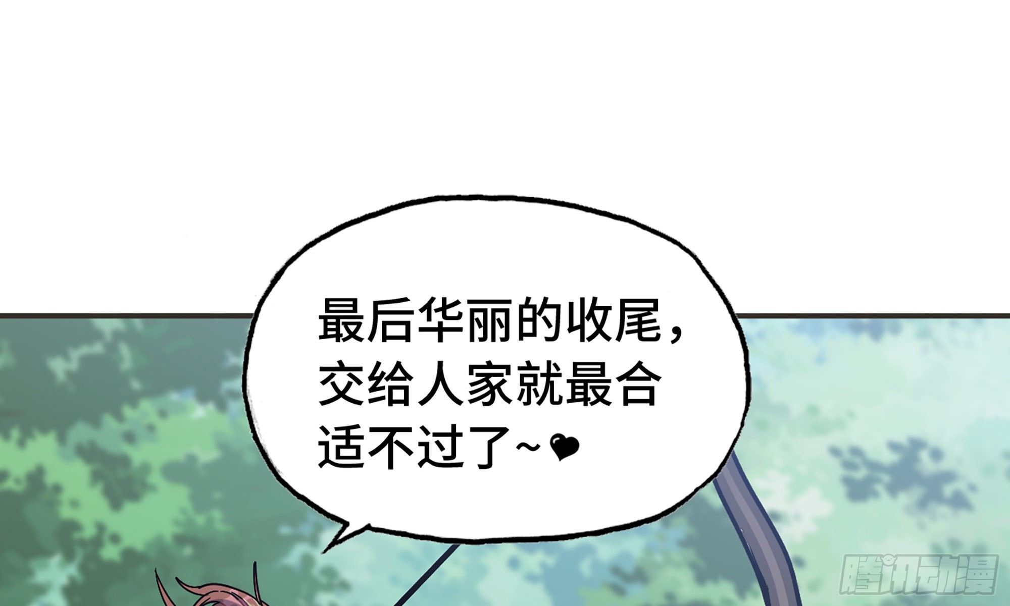 6- 主角死亡64