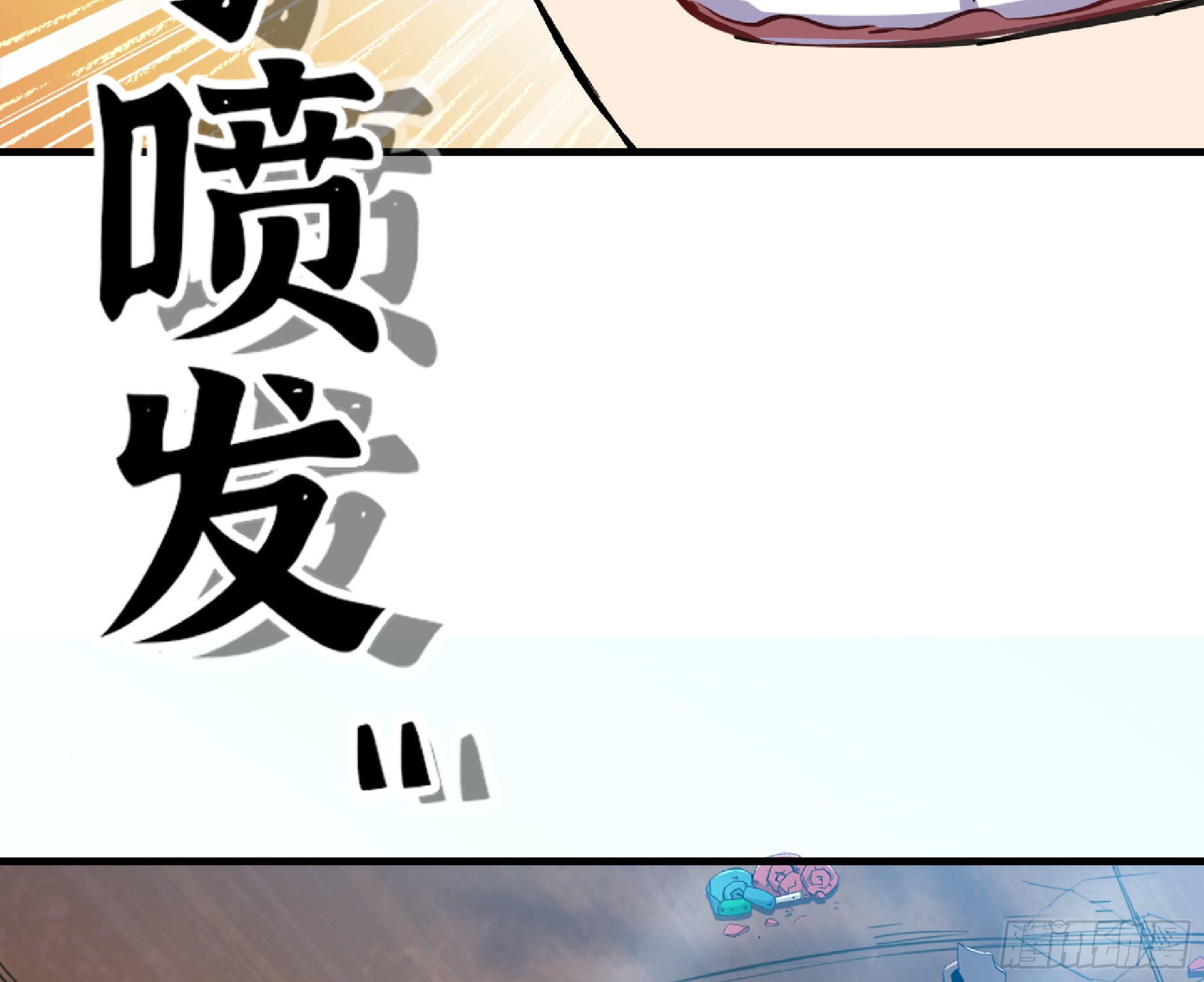 53- 新的开始60