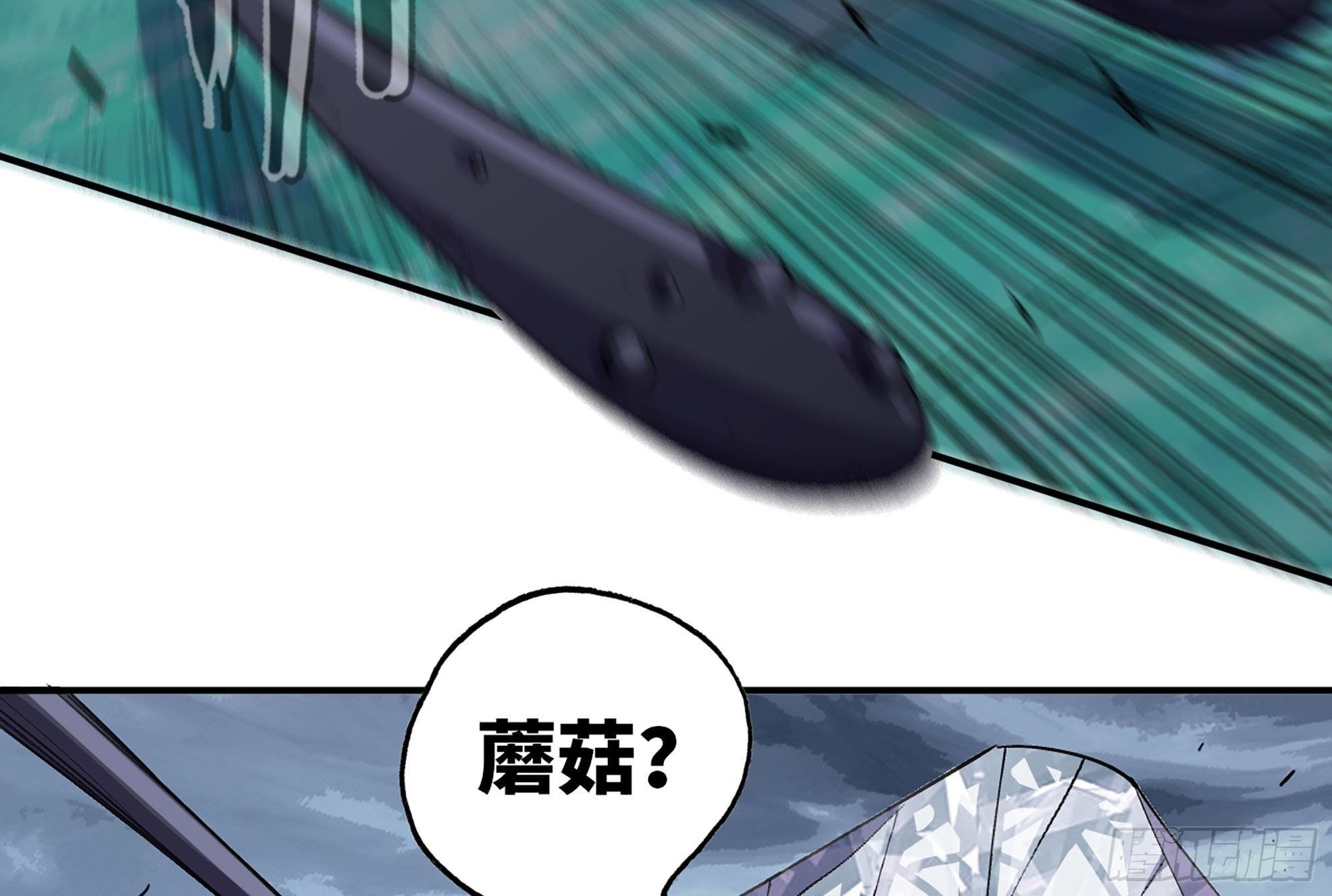 41- 清理现场55