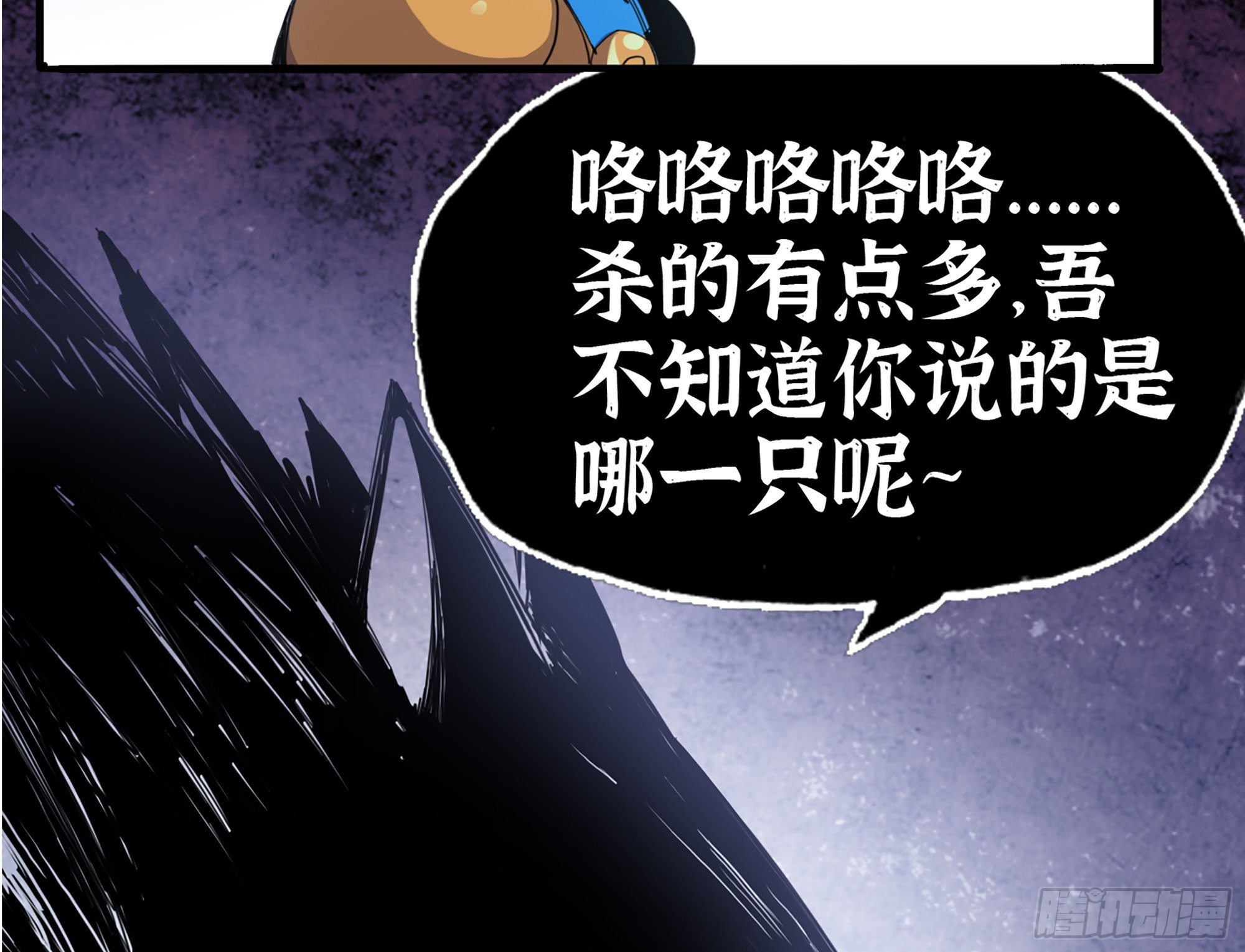 38- 更新25