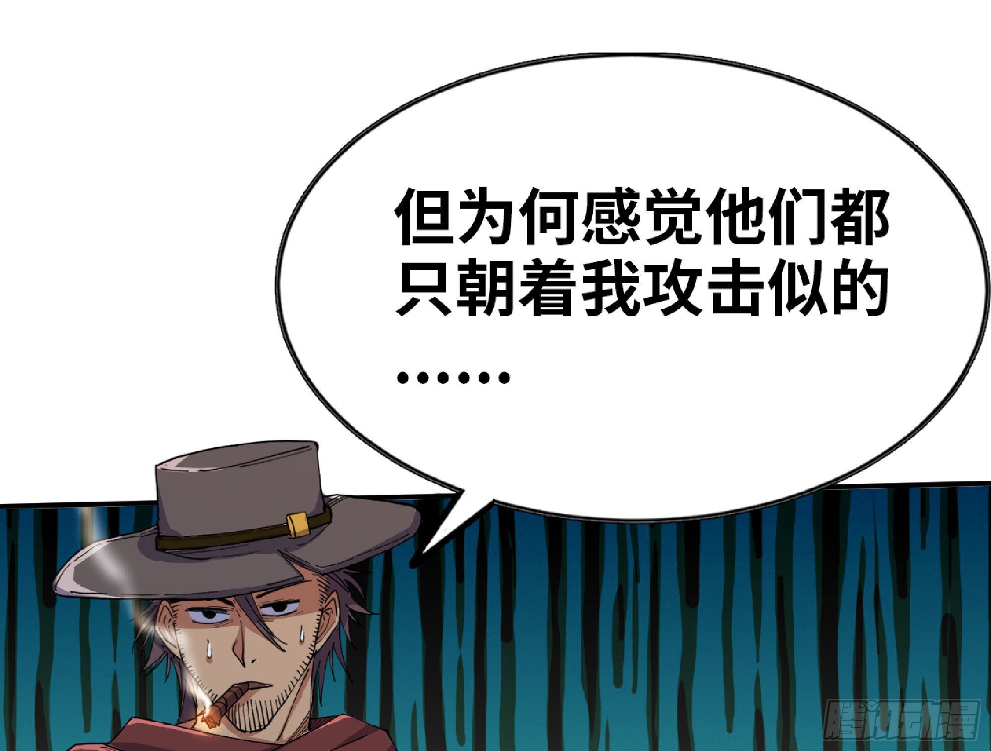 66 即将103