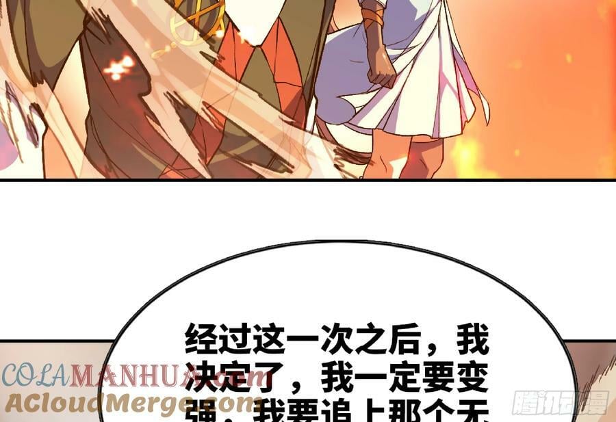98 脉搏火山32