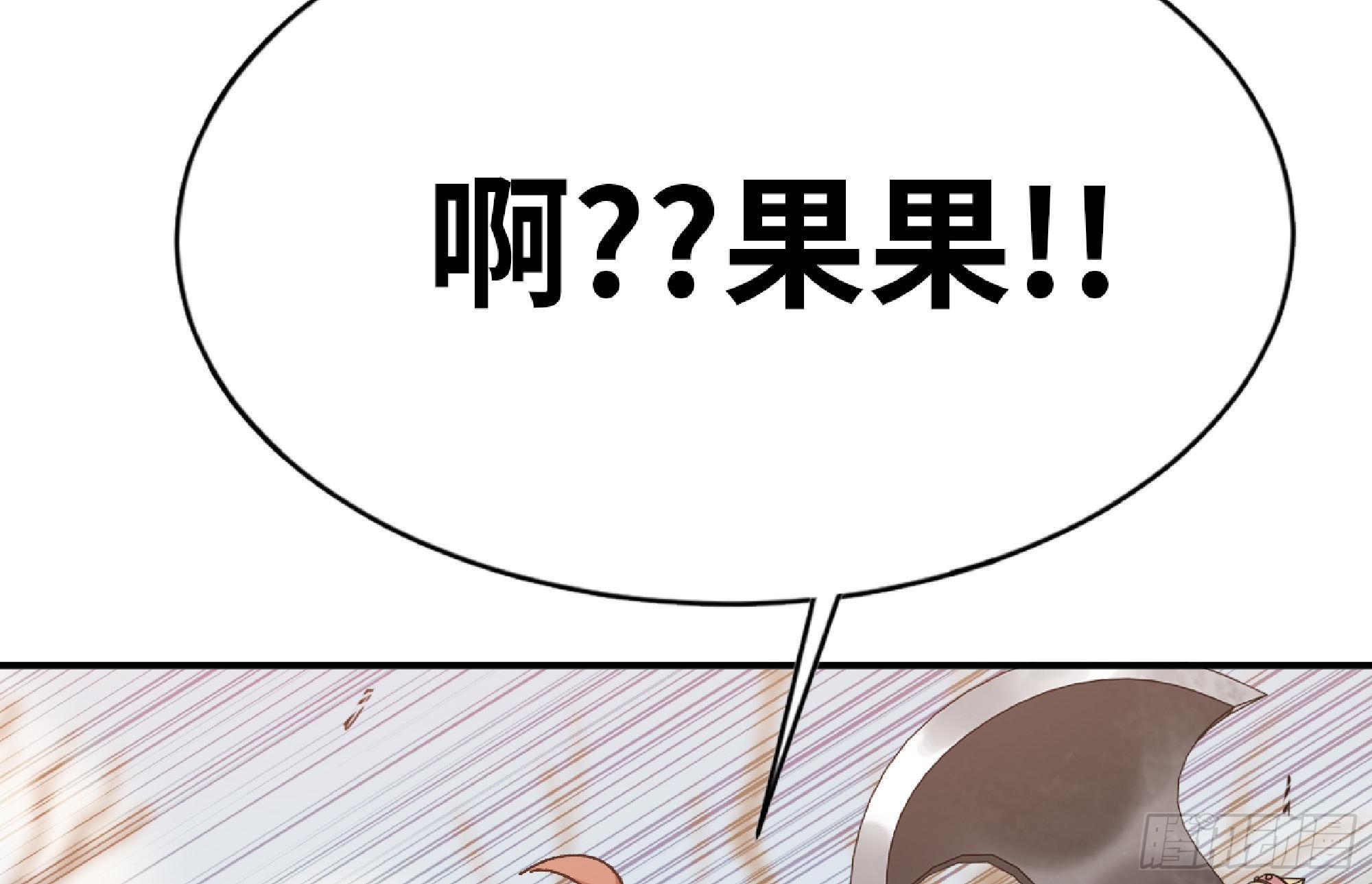 56 猪猪猪猪29