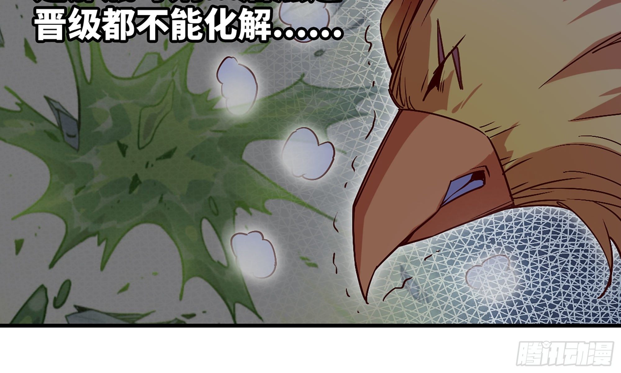 23- 交流58