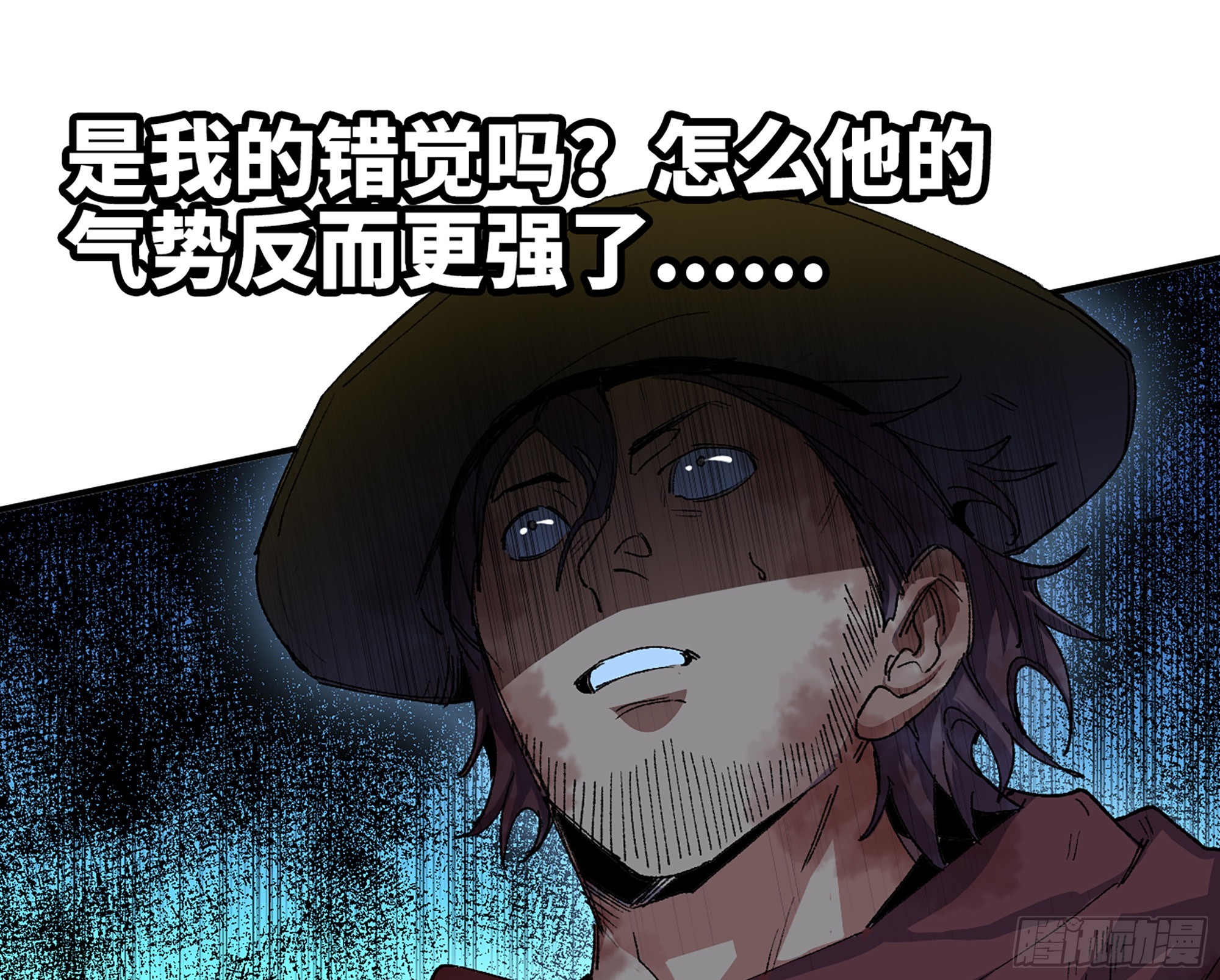 70 诅咒161
