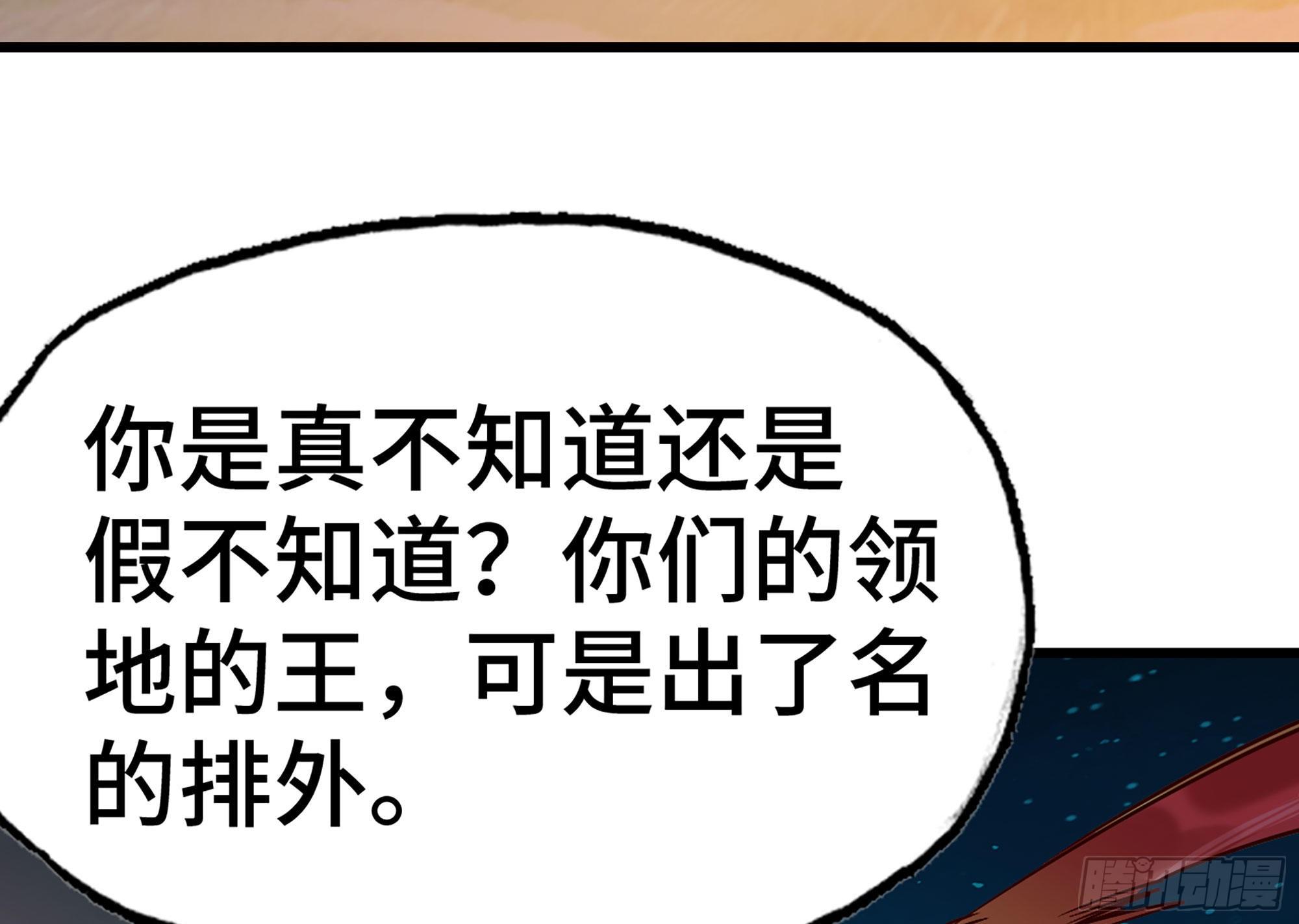 23- 交流107