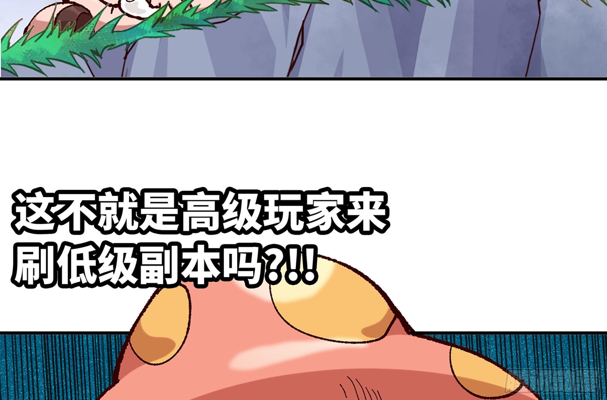 29- 清场234