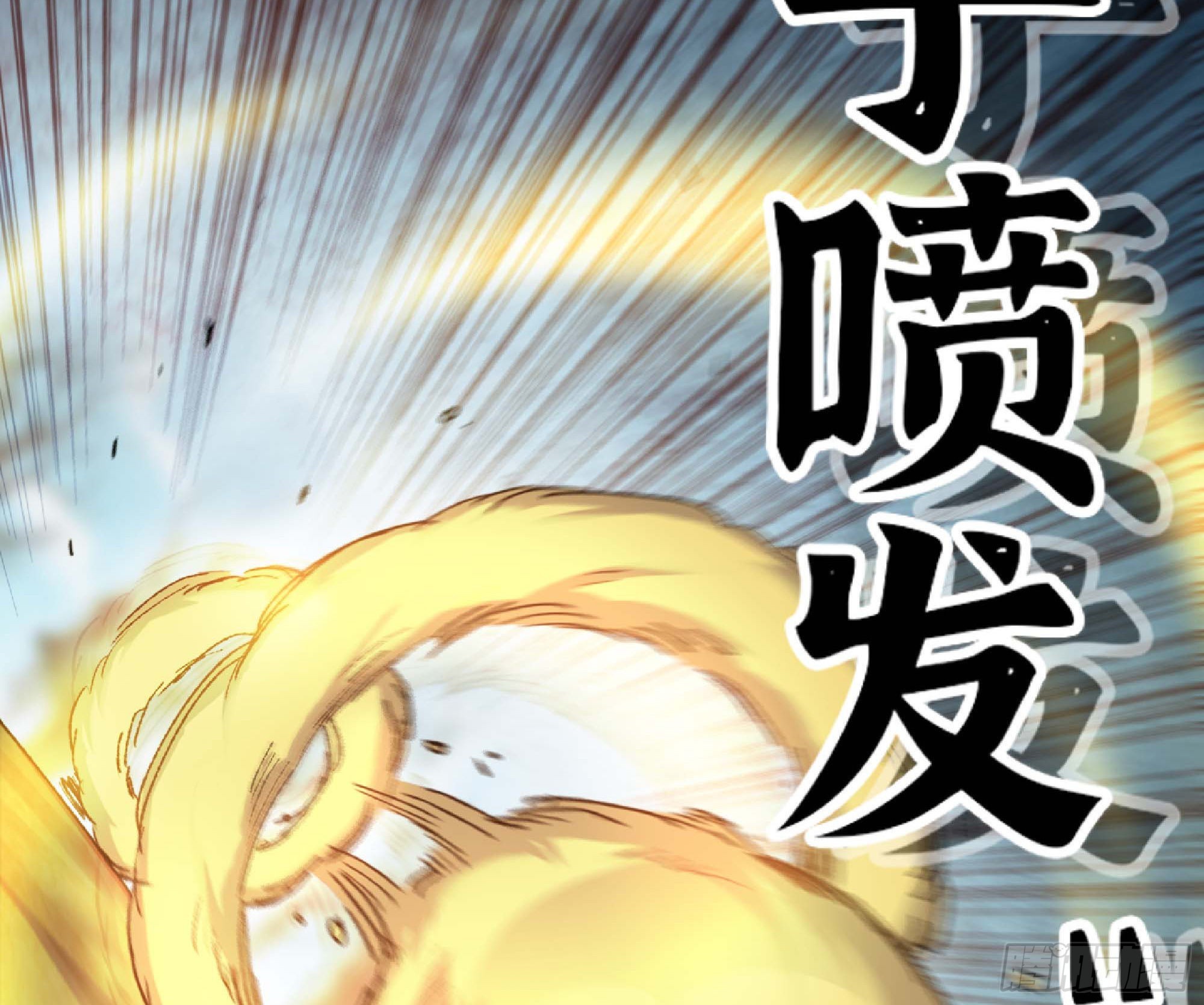 56 猪猪猪猪114