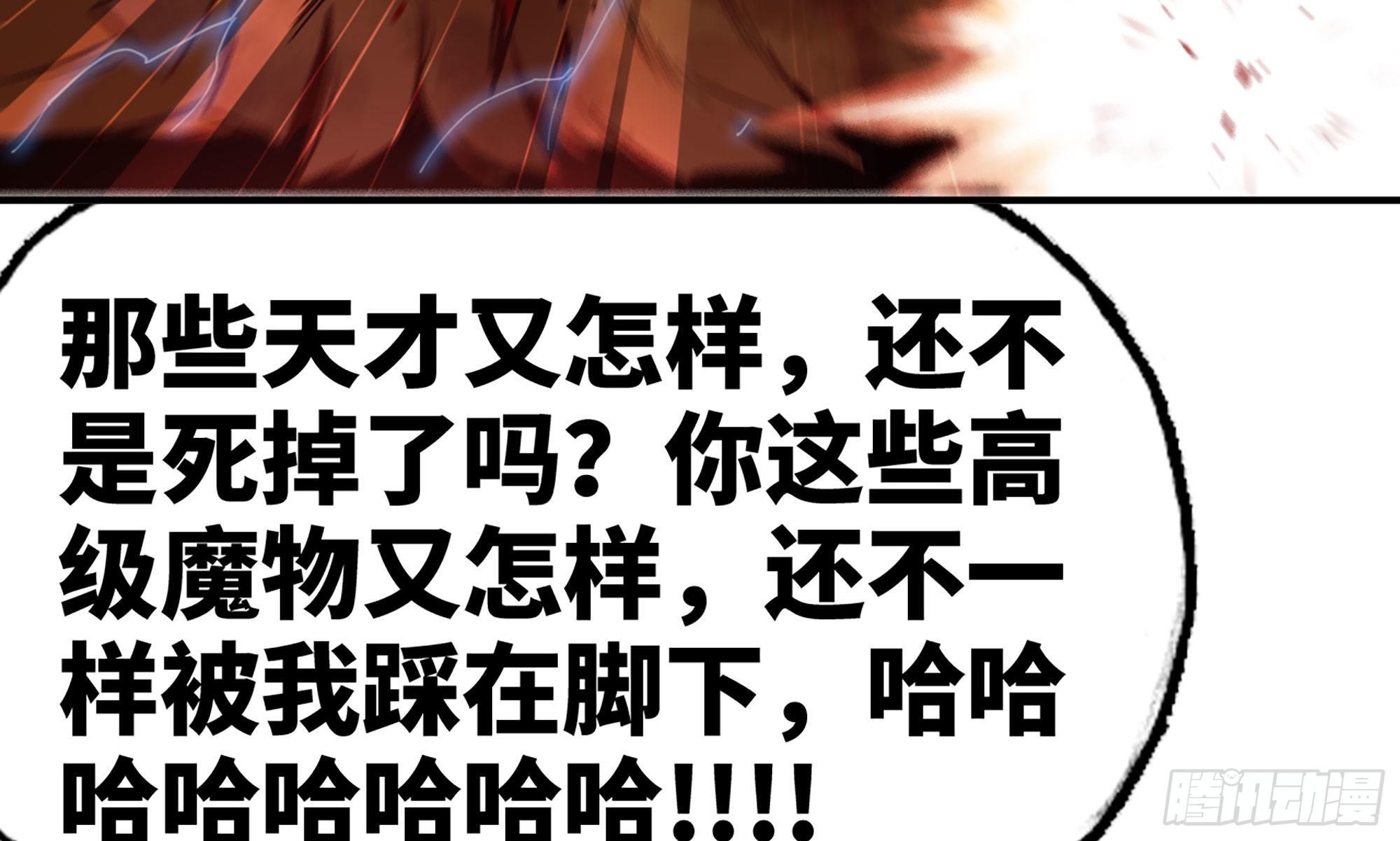 21- 不能忍62