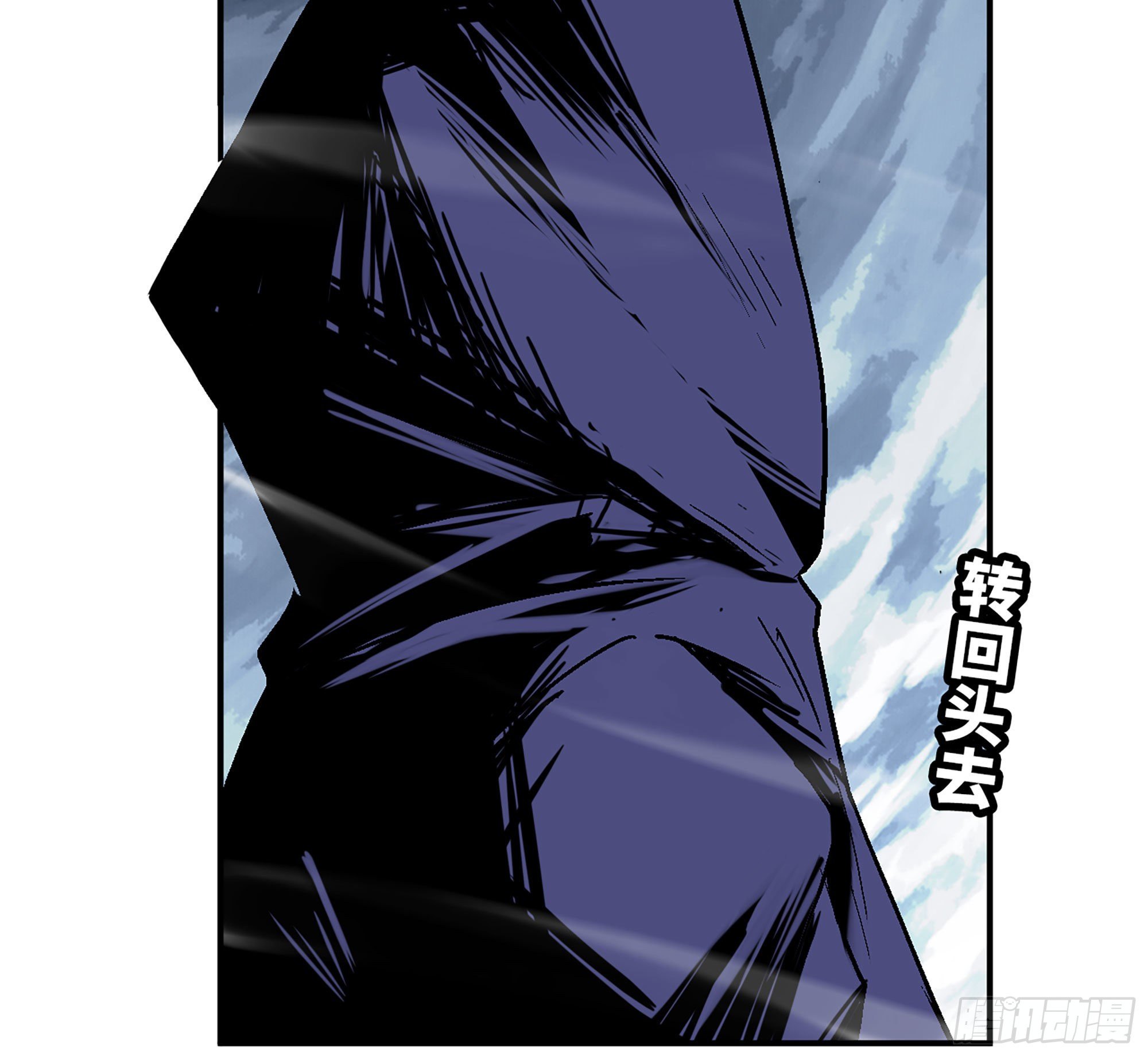 41- 清理现场84