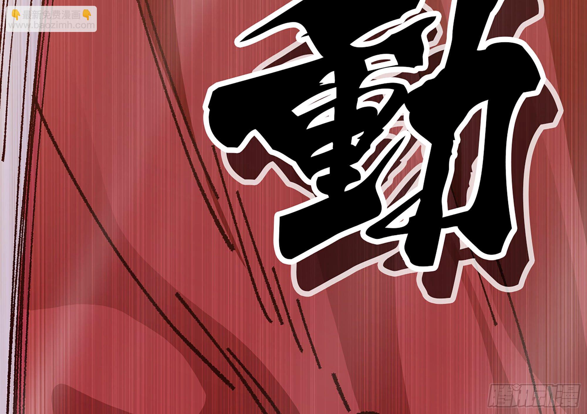 28- 愤怒的蘑菇王182