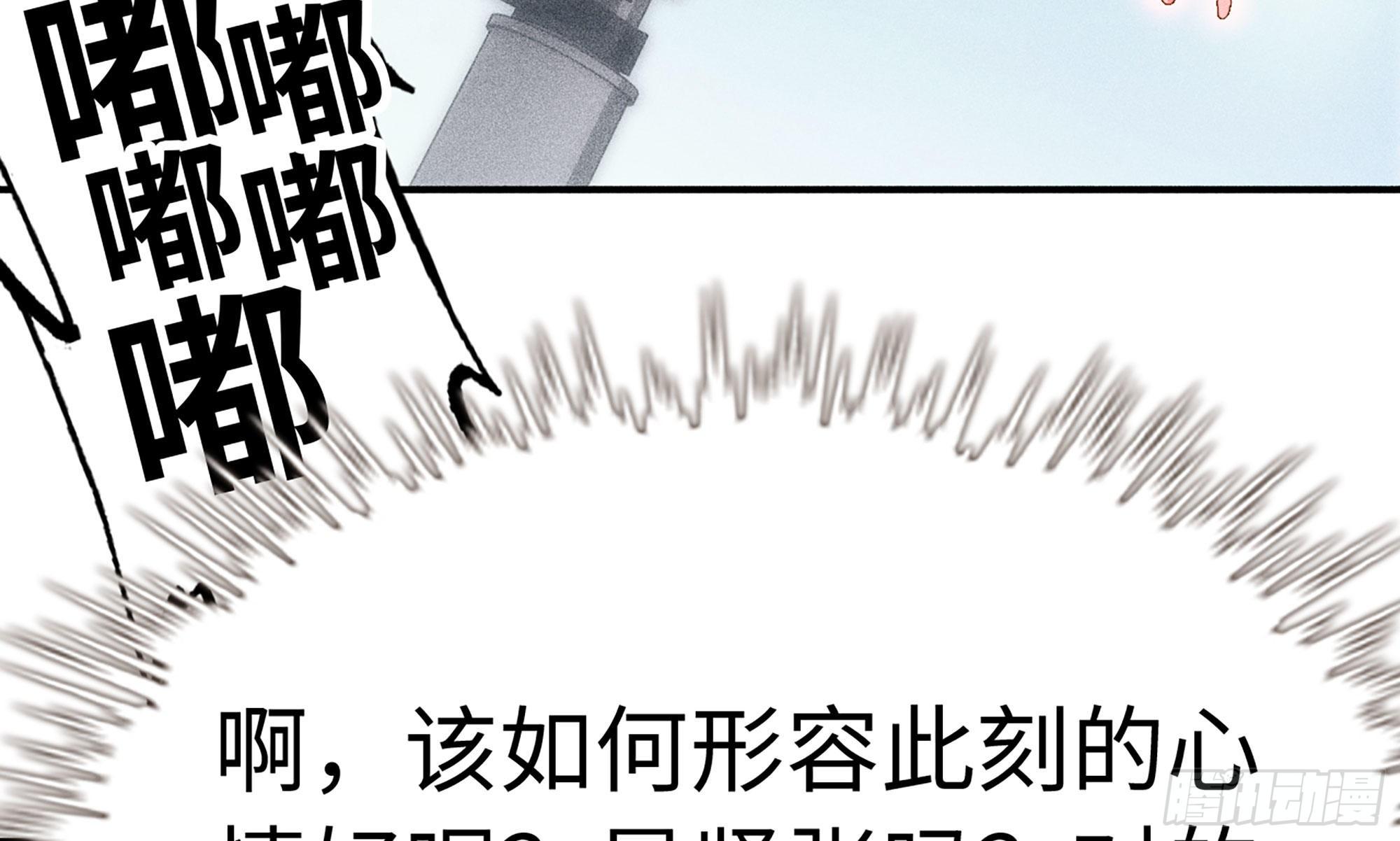 1- 我的人生148