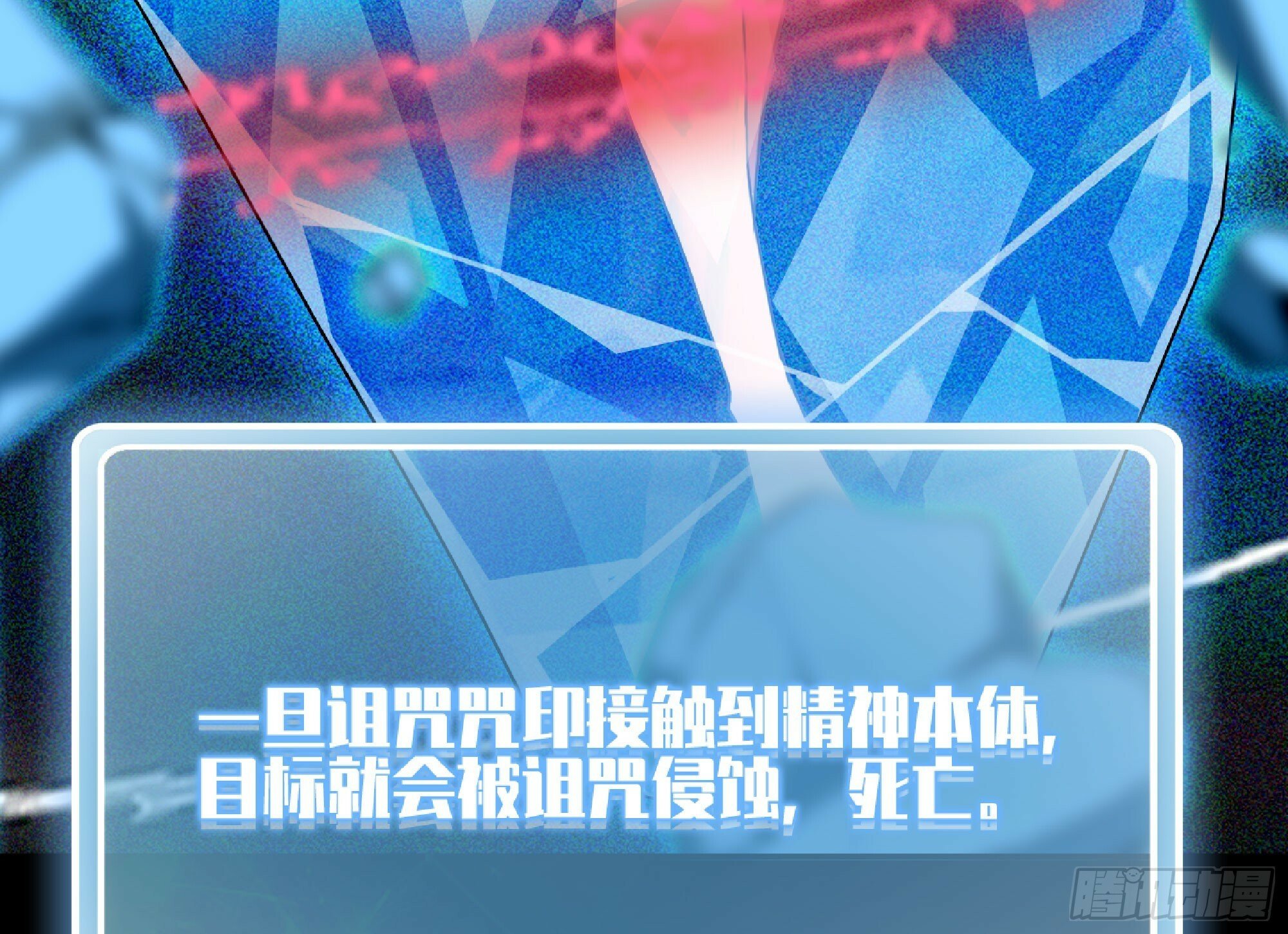 110 拔罐22