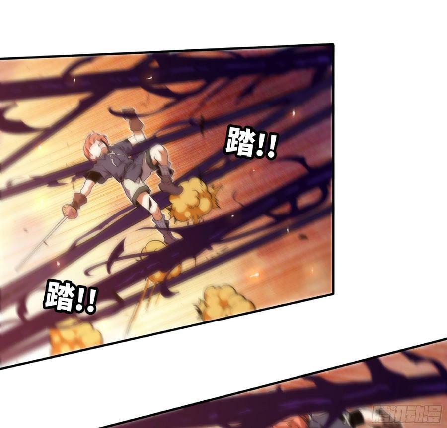 93 菇猪出击81