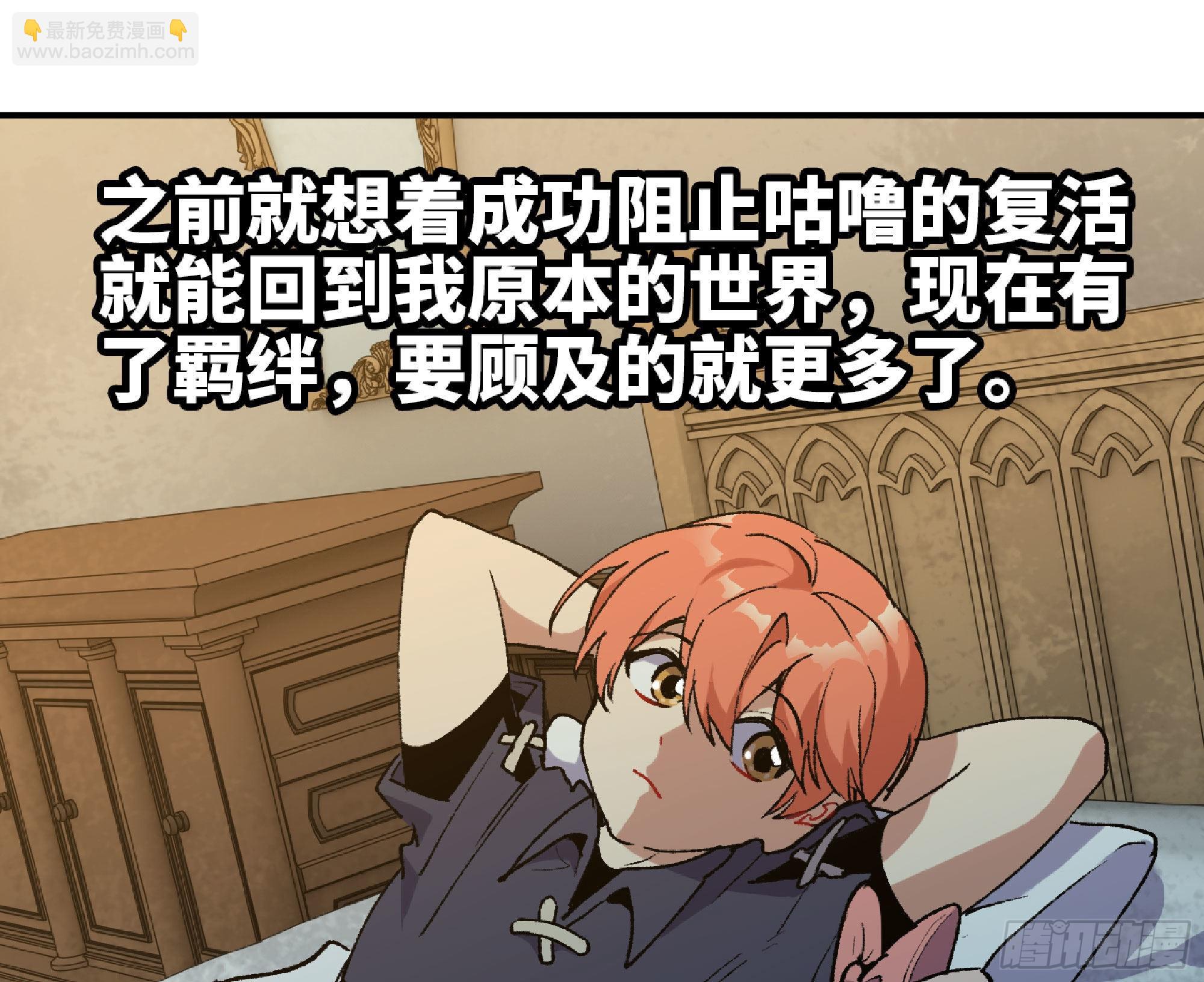 59 纯洁度11