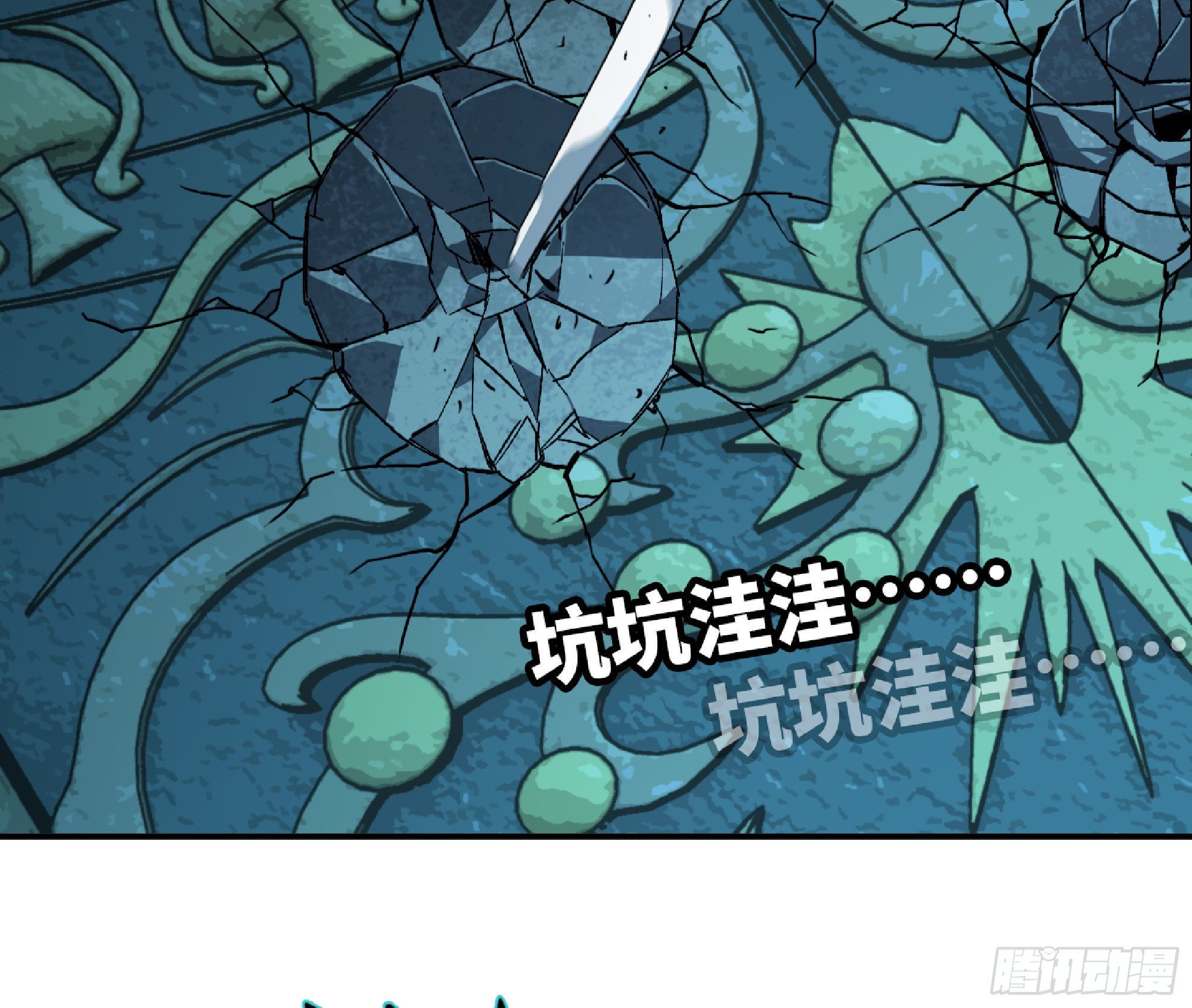 67 路障蘑菇门42