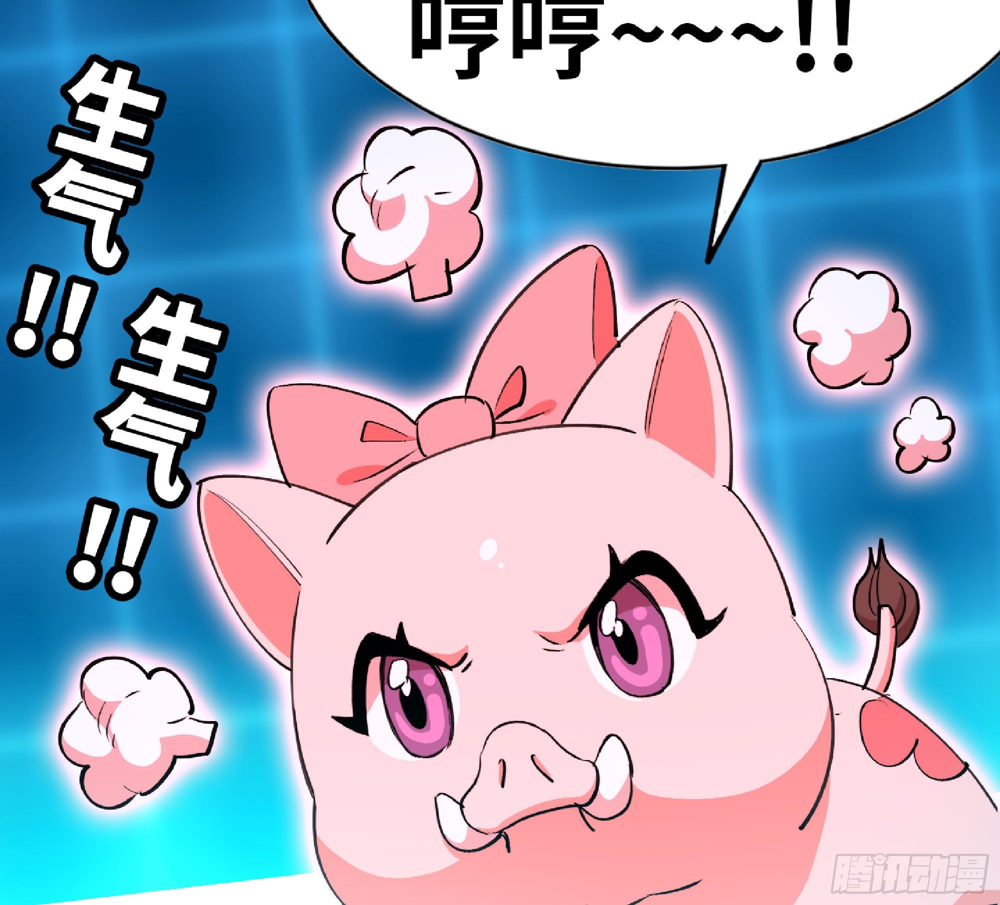 50- 要走就一起走79