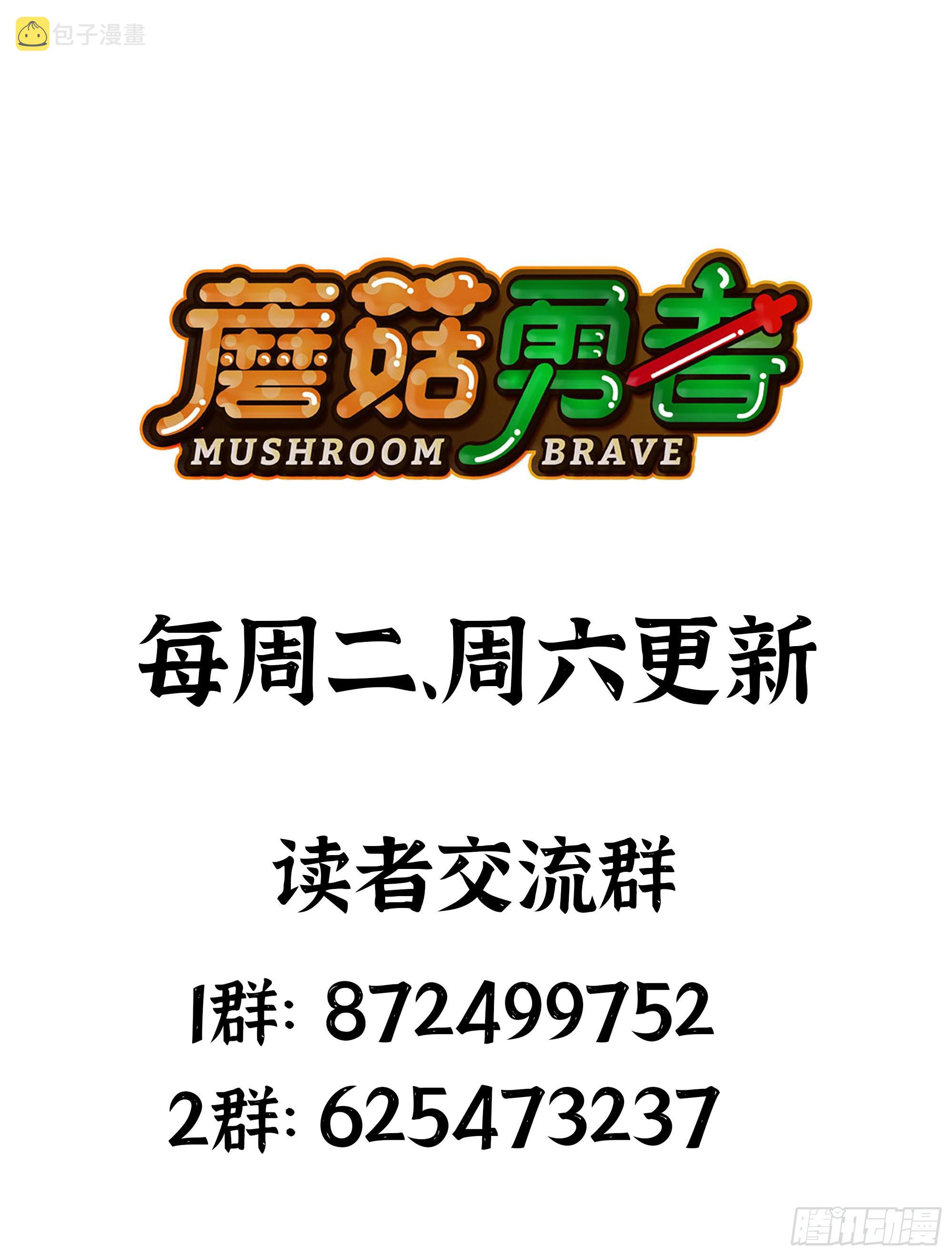 77- 坐火车103