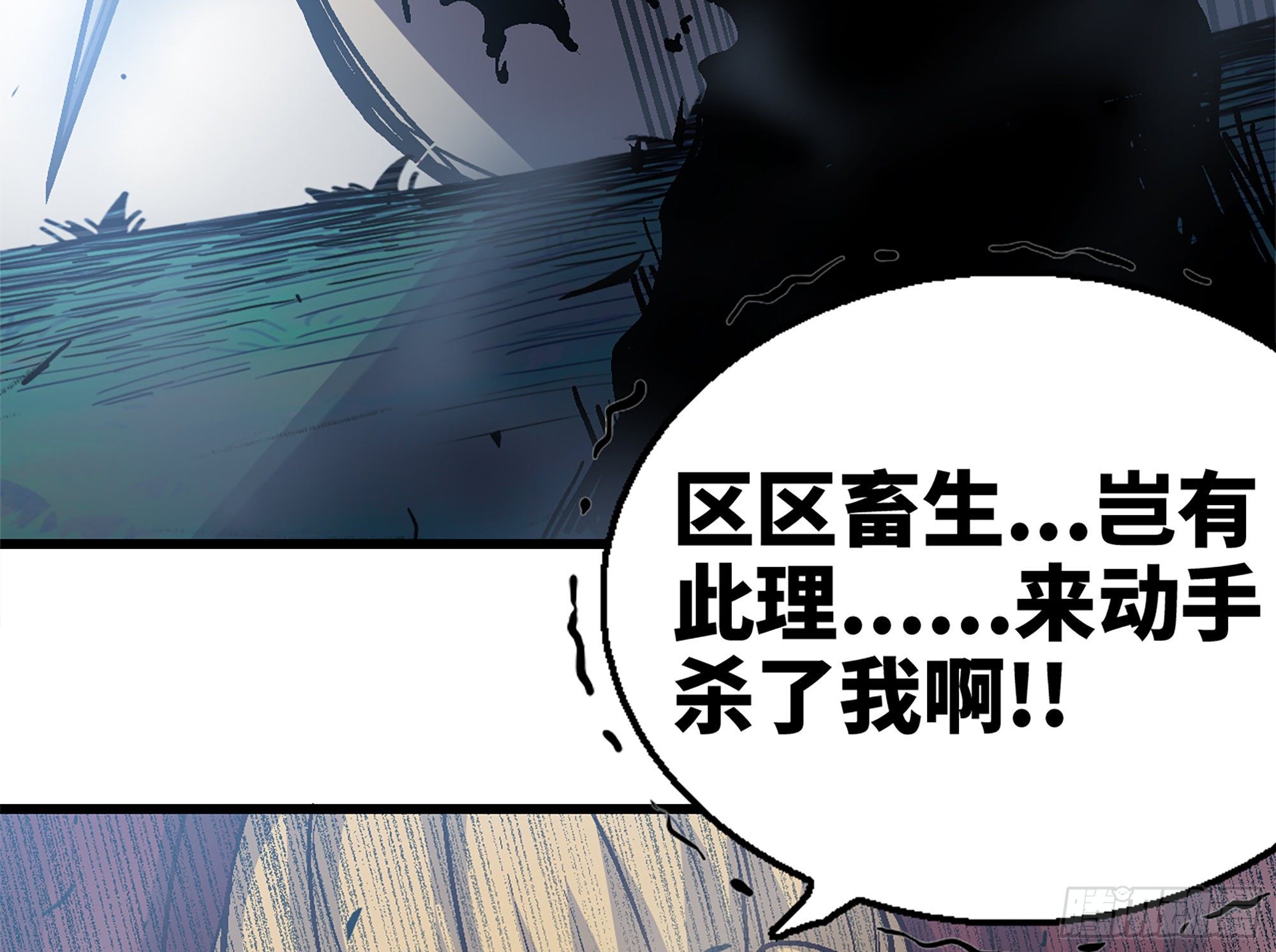 37- 更新139